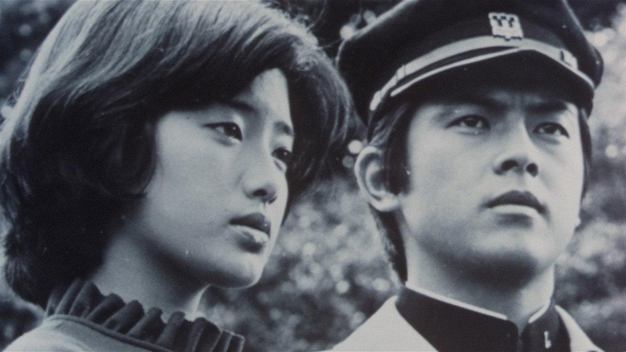 Masako, Junko, Momoe: On Stage 1977 movie scene