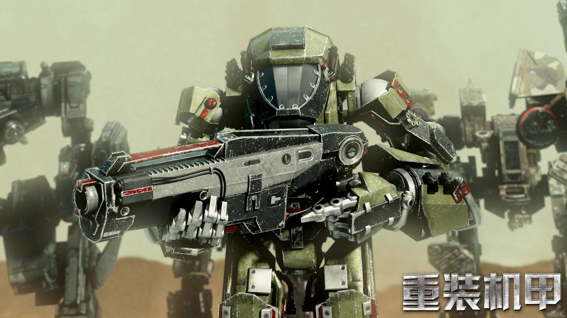 Heavy Armor 2020 movie scene