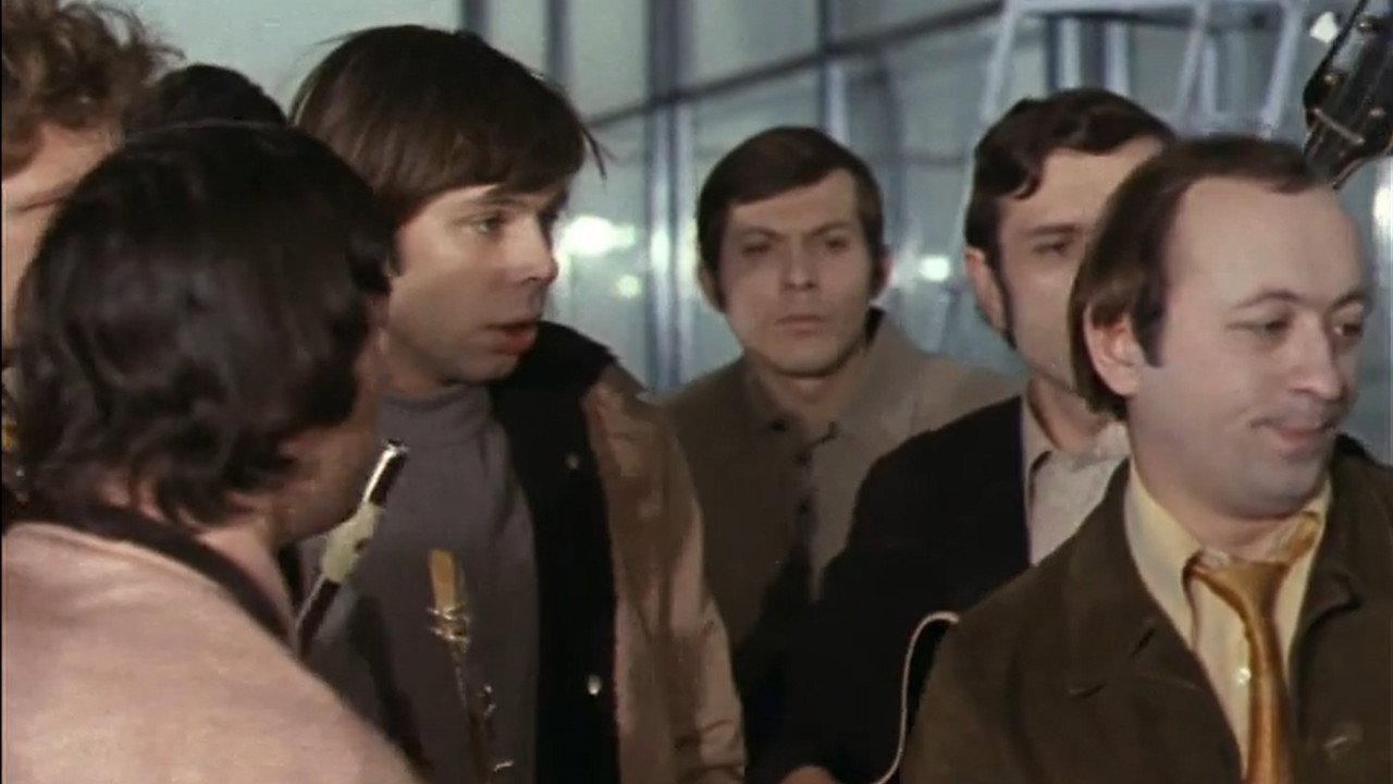 Merry Kaleidoscope 1974 movie scene