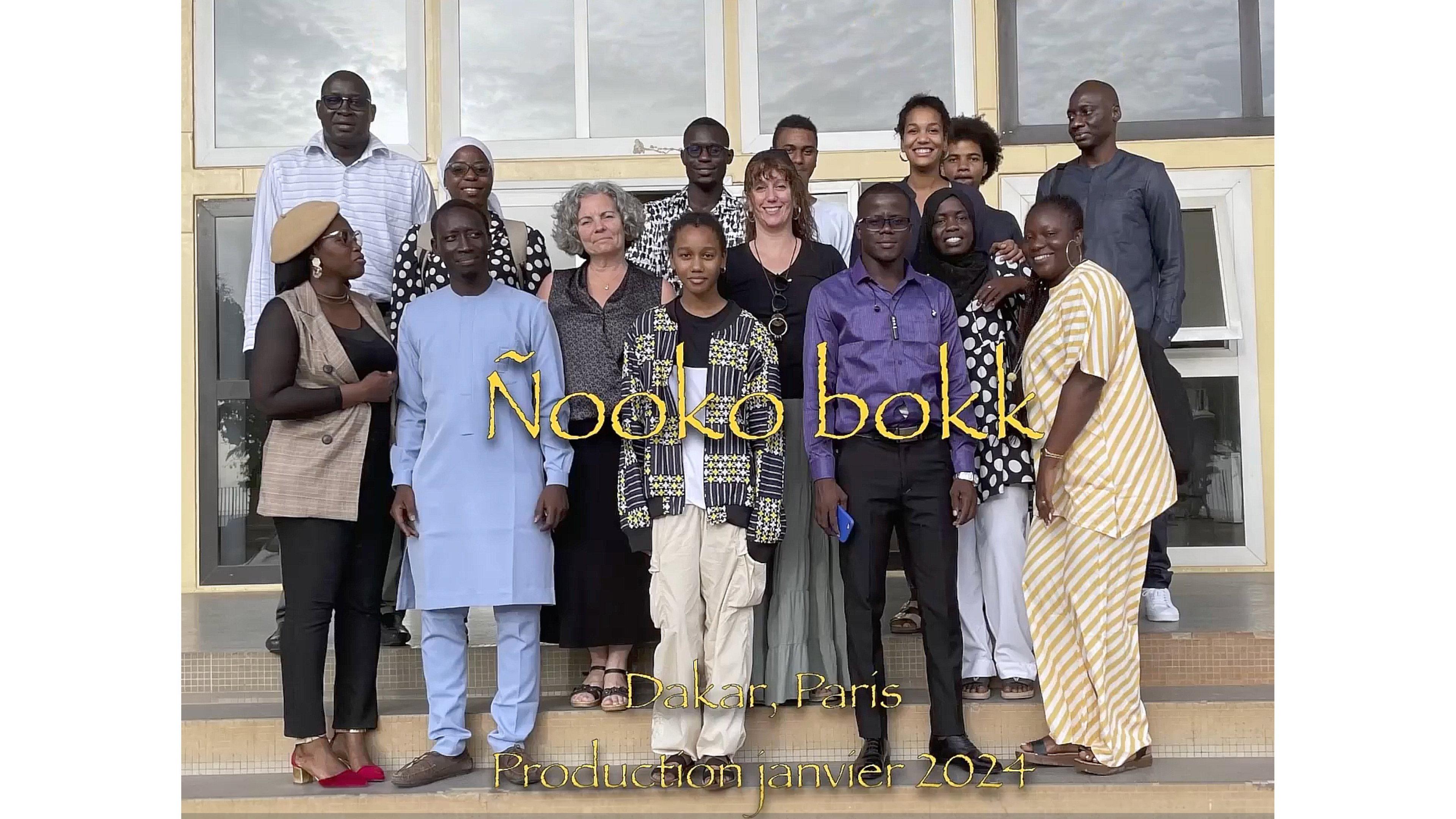 Nooko Bokk 2024 movie scene
