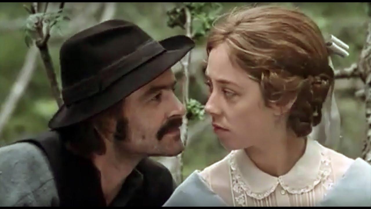 Pan 1995 movie scene