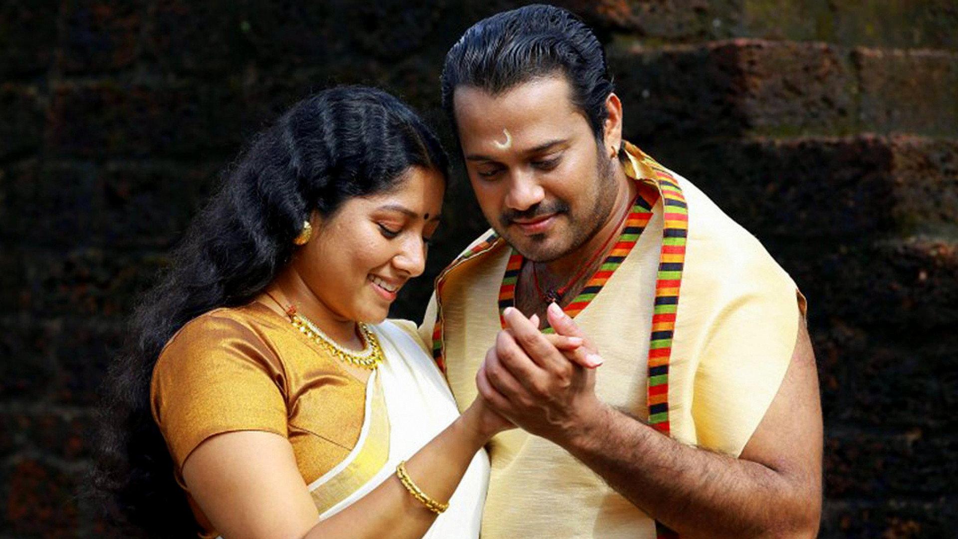 Nilavariyathe 2017 movie scene