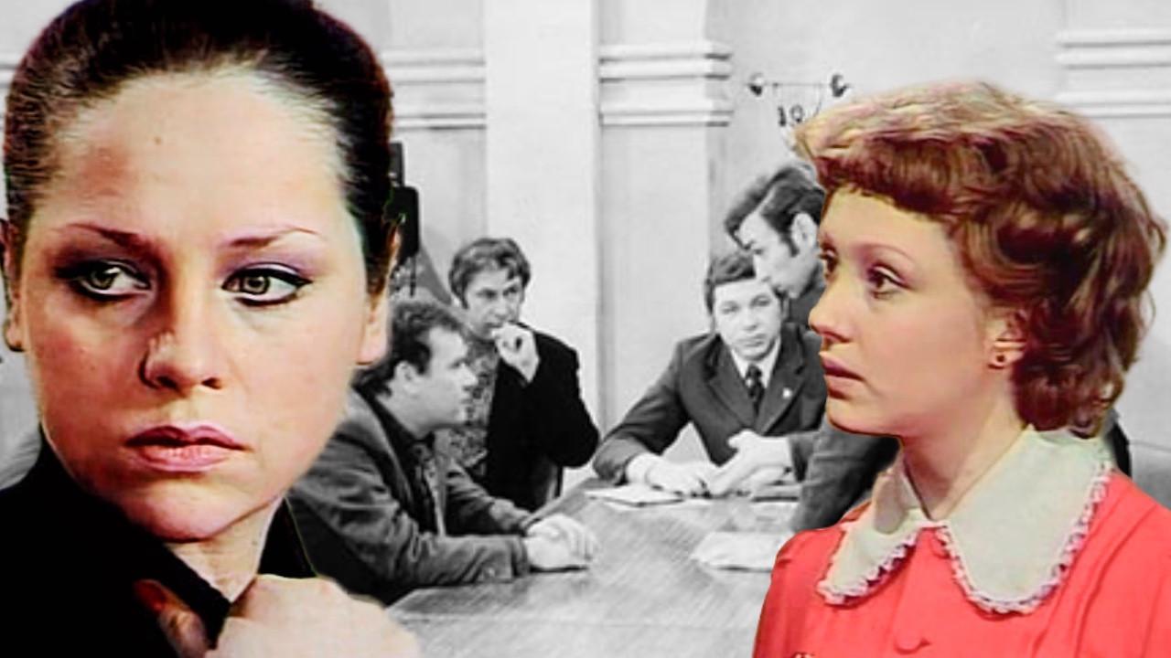 Personal Matter 1975 movie scene