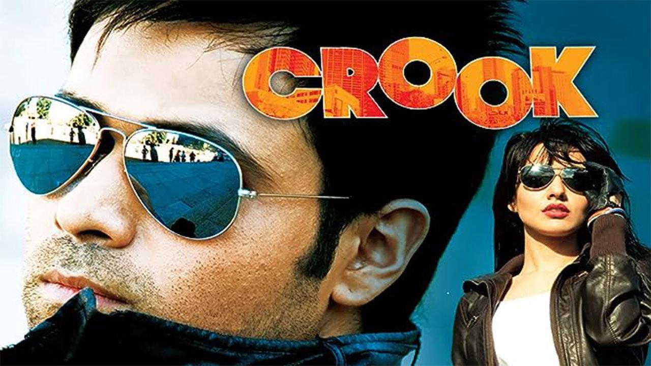 Crook 2010 movie scene
