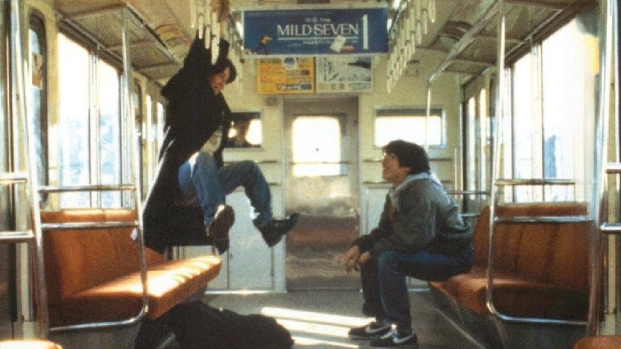 Just Another Day 1998 movie scene