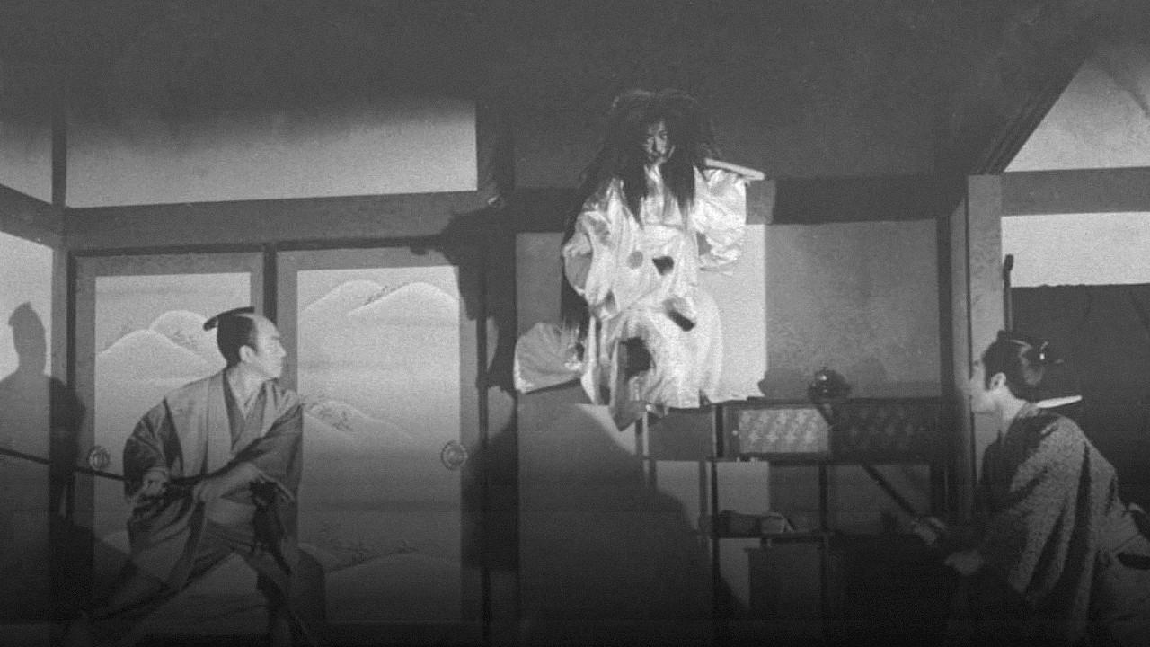 Feline Spirit 1958 movie scene