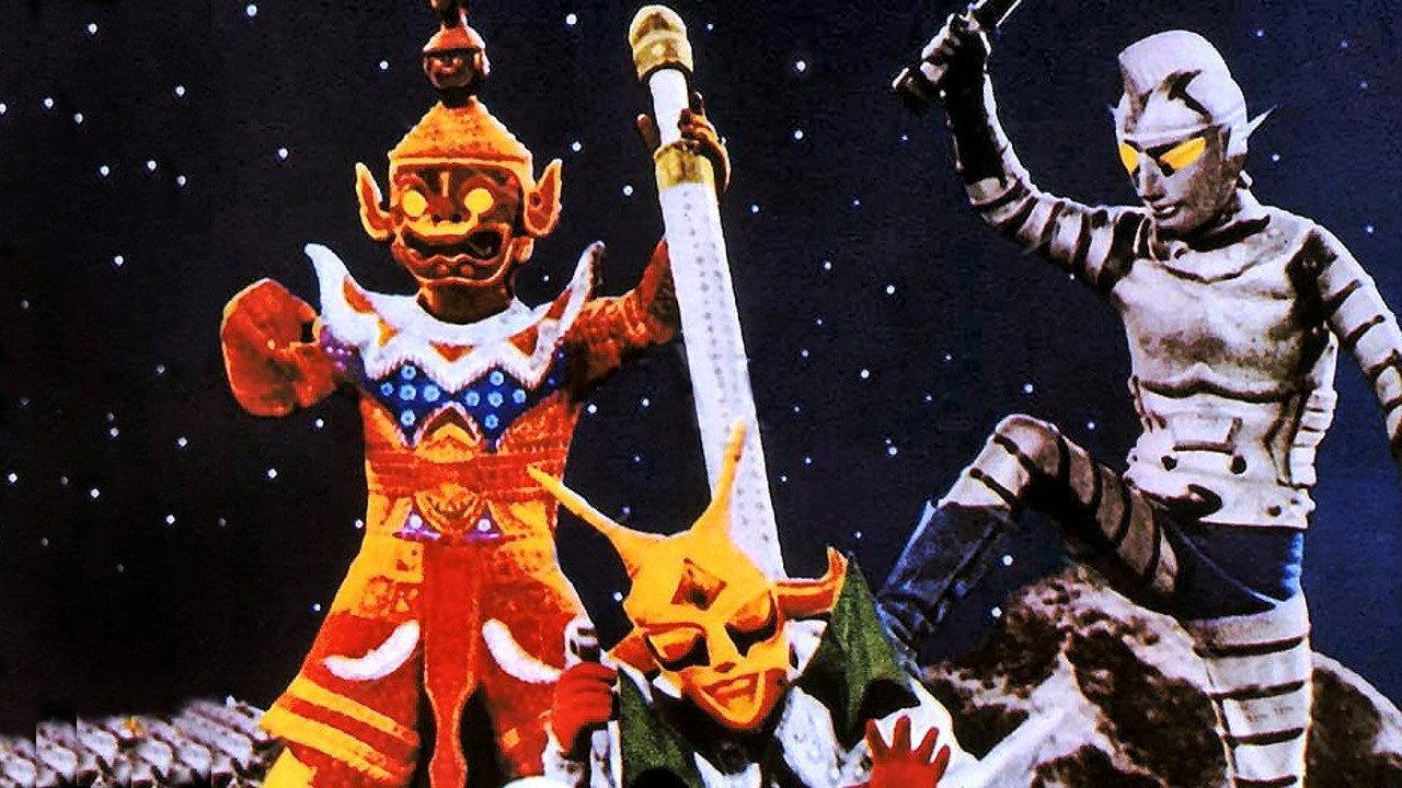 Mars Men 1976 movie scene