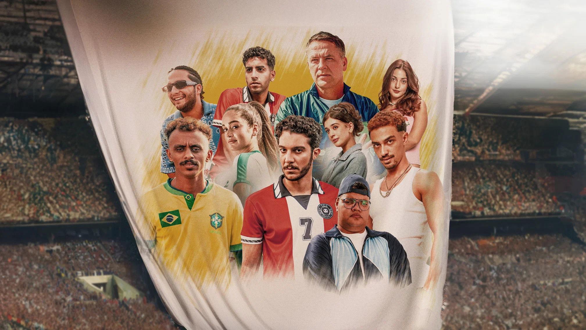 El Harifa 2: Remontada 2024 movie scene