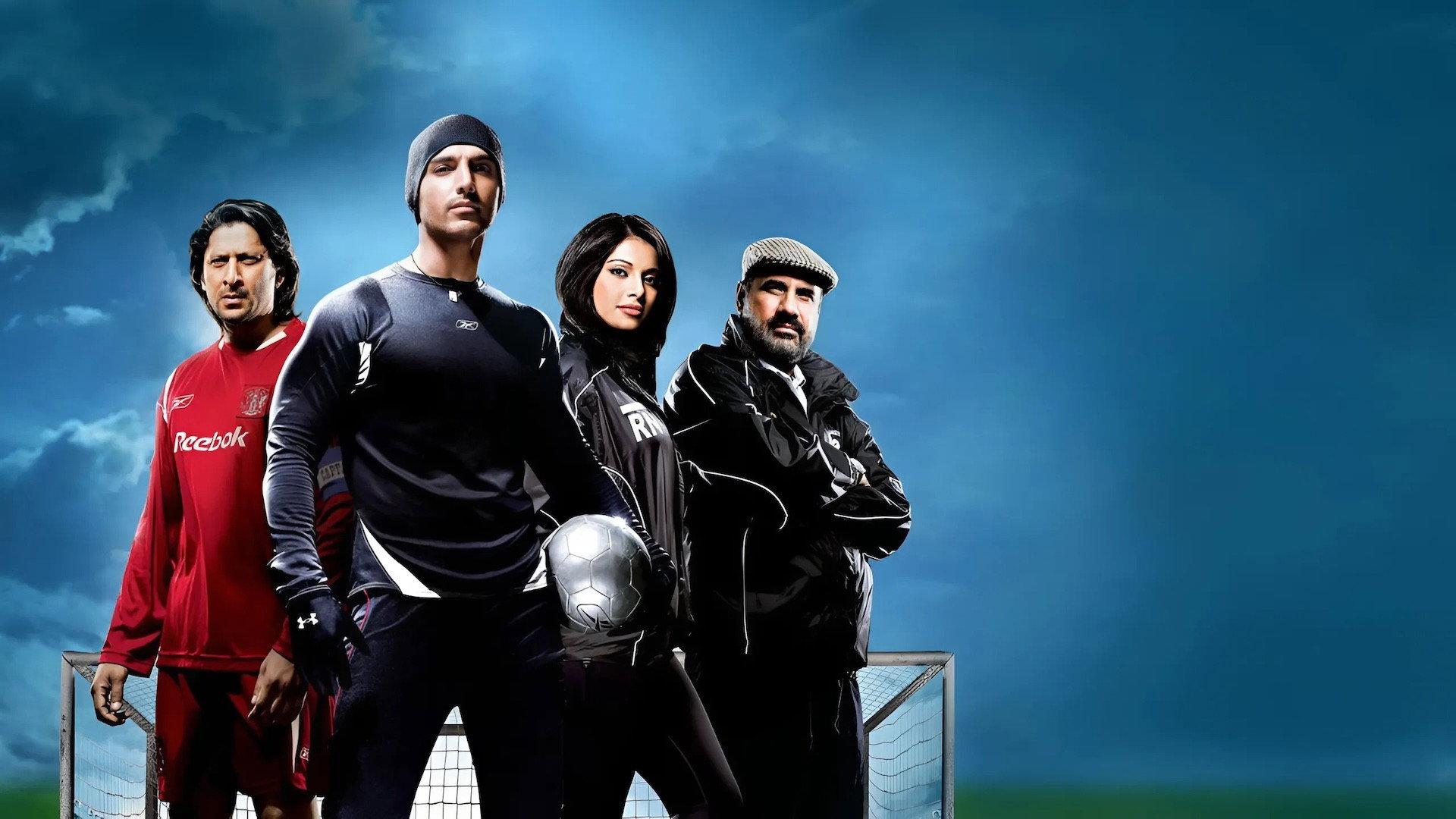 Dhan Dhana Dhan Goal 2007 movie scene