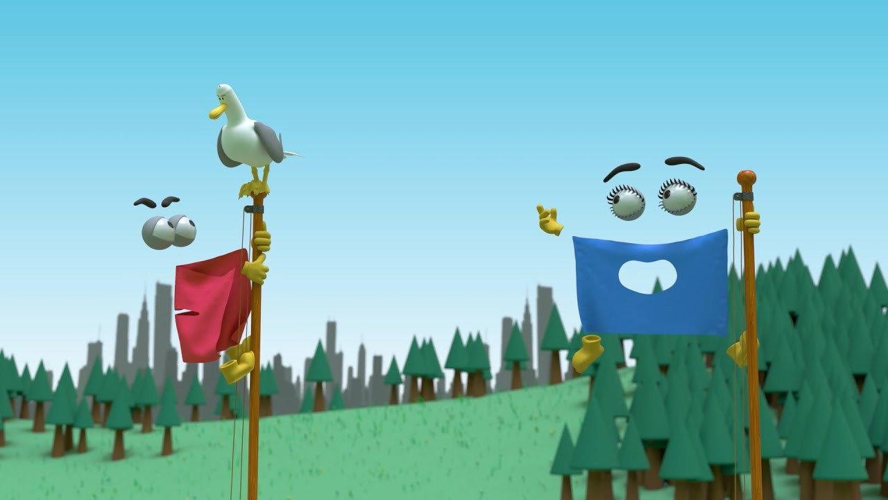 Flags 2024 movie scene