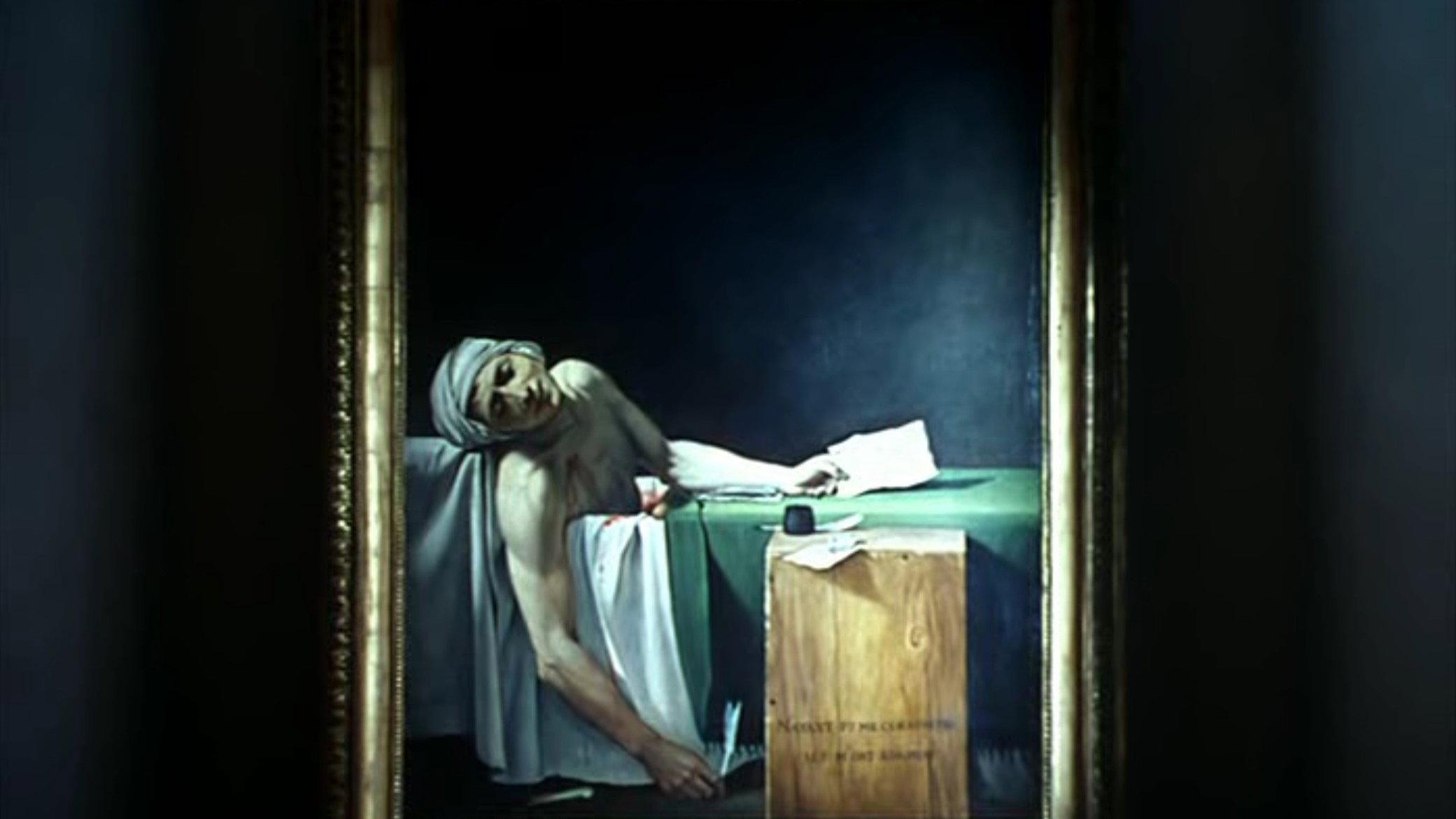 A Visit to the Louvre 2004 movie scene