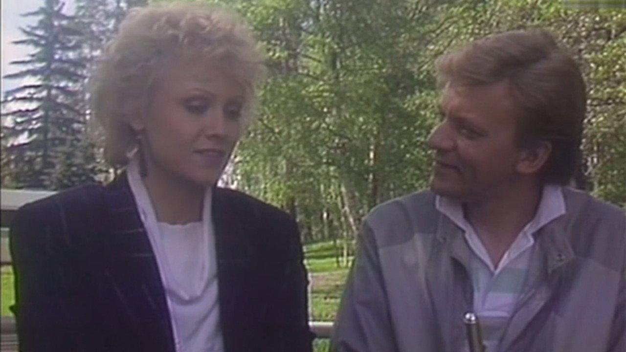 Mikko from Tampere Is Asking for Advice 1986 movie scene
