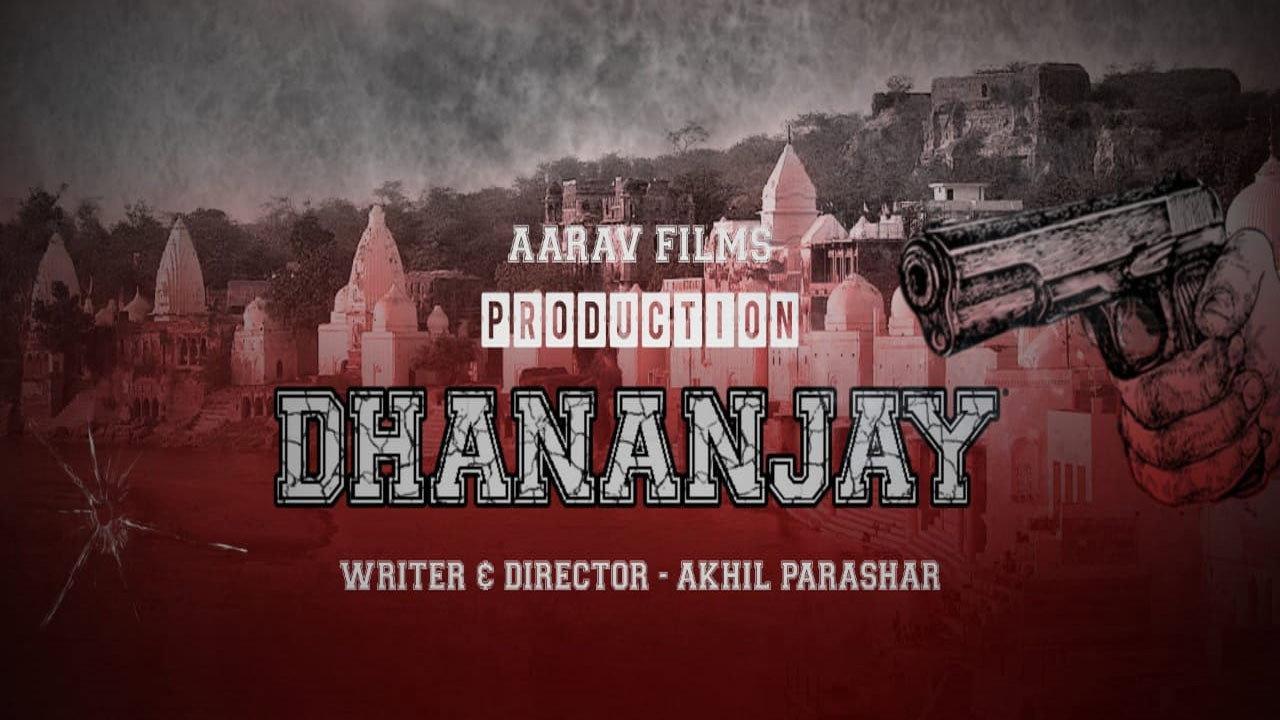Dhananjay movie scene