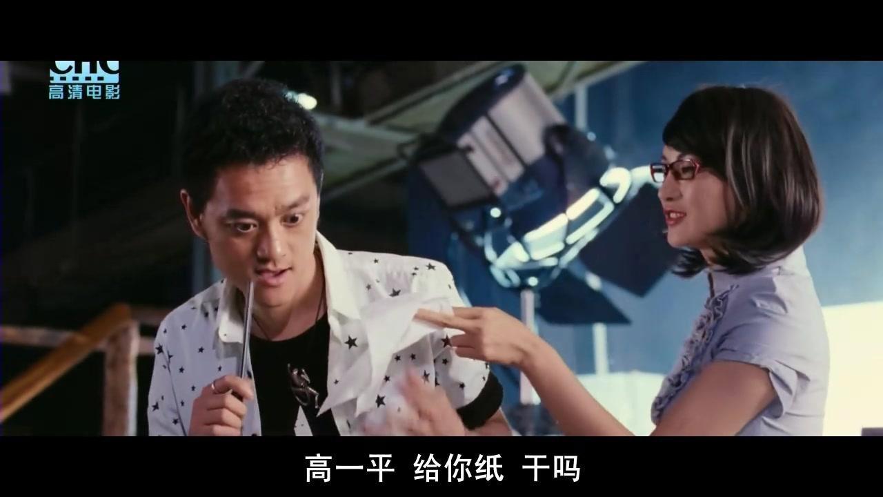 Under the Influence 2011 movie scene