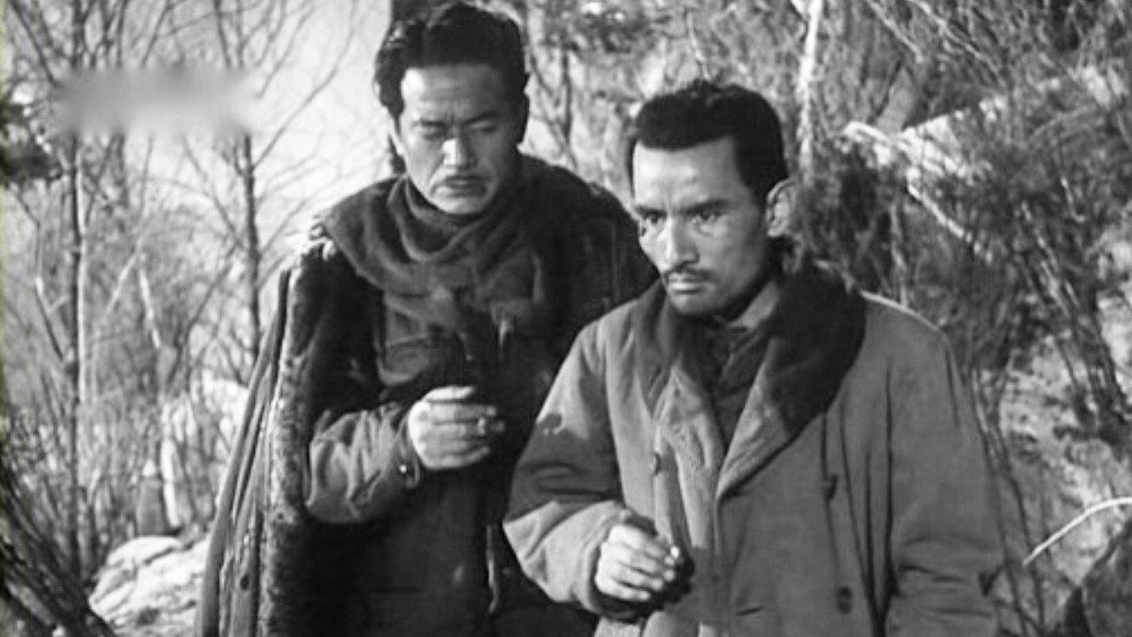 Red Flare 1960 movie scene