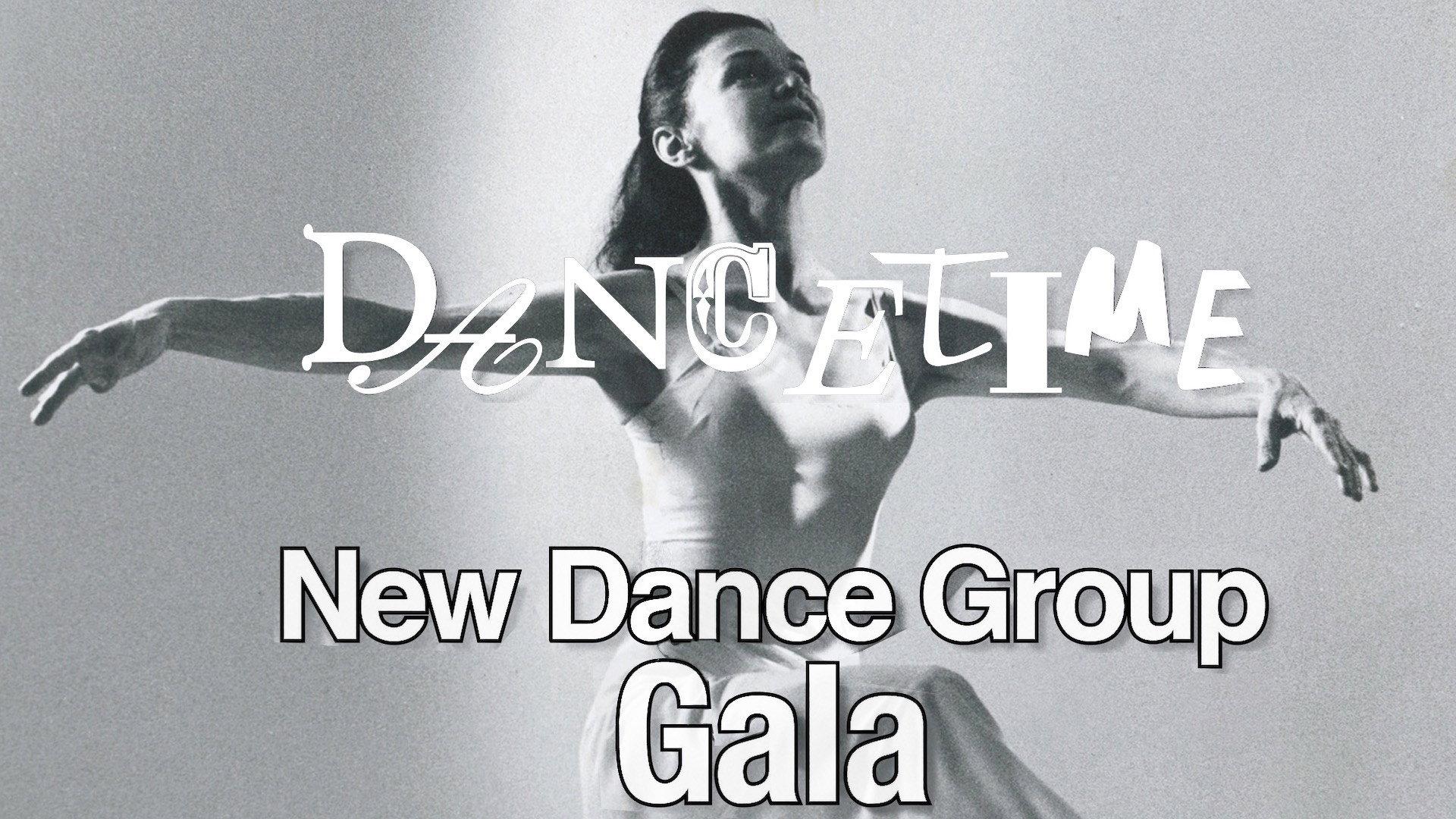 Dancetime New Dance Group Gala 1993 movie scene