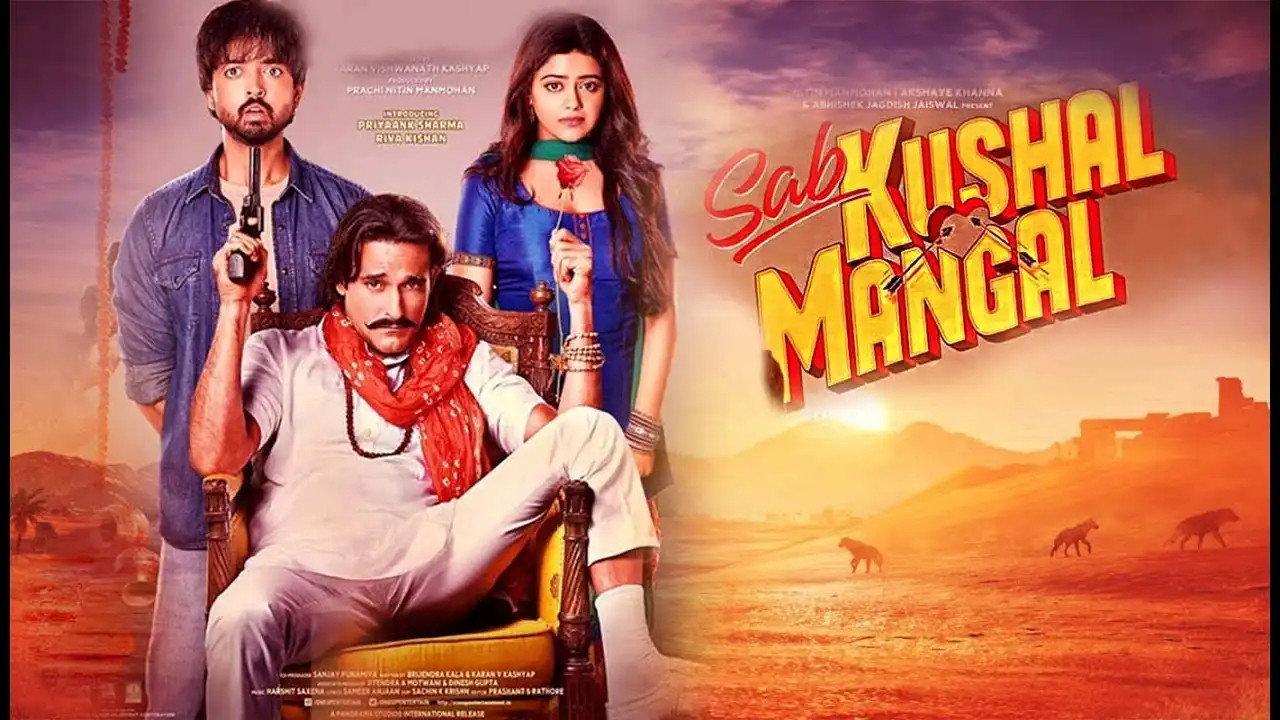 Sab Kushal Mangal 2020 movie scene