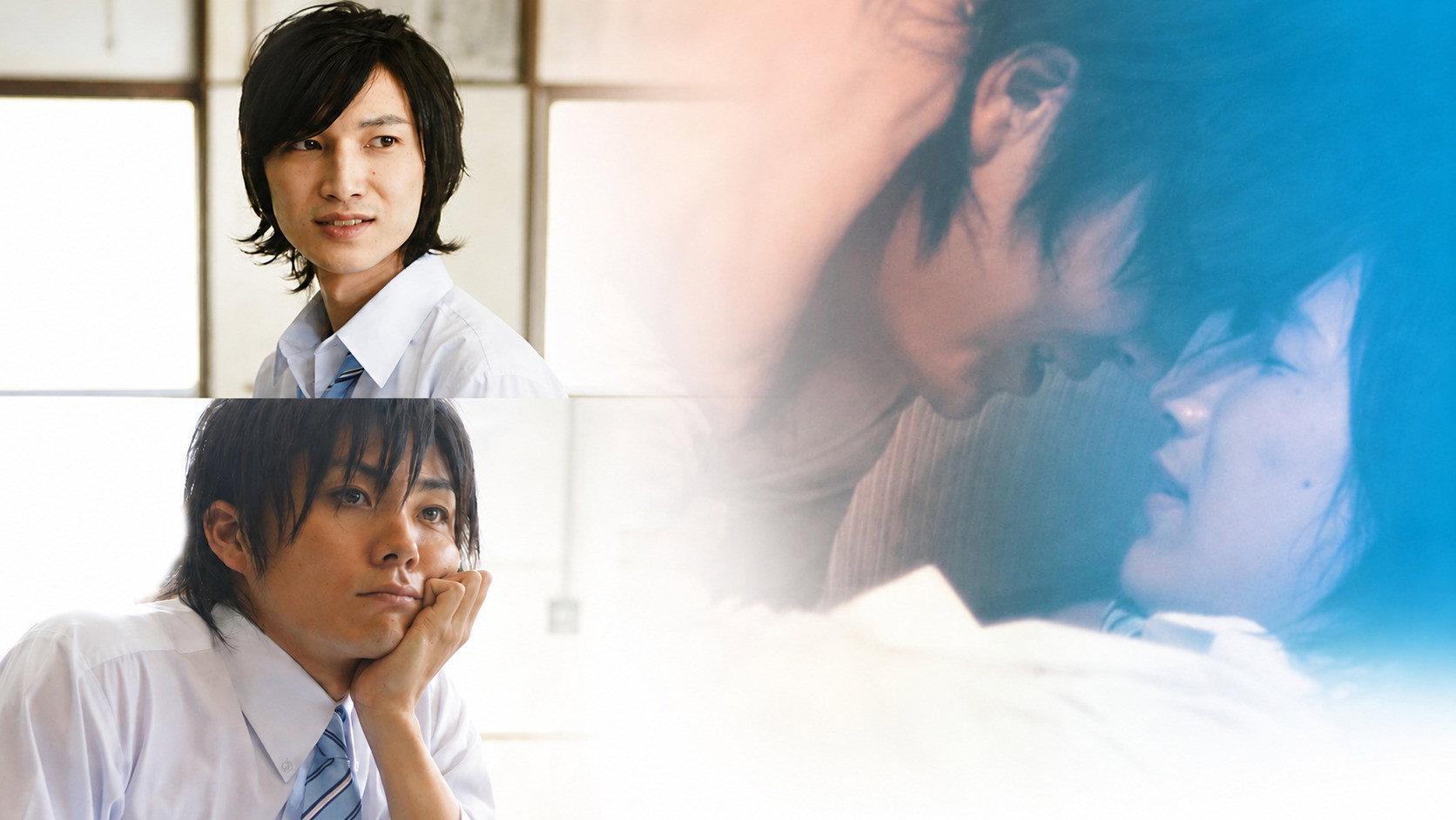 Boys Love - Can I Lend My Boyfriend? 2009 movie scene