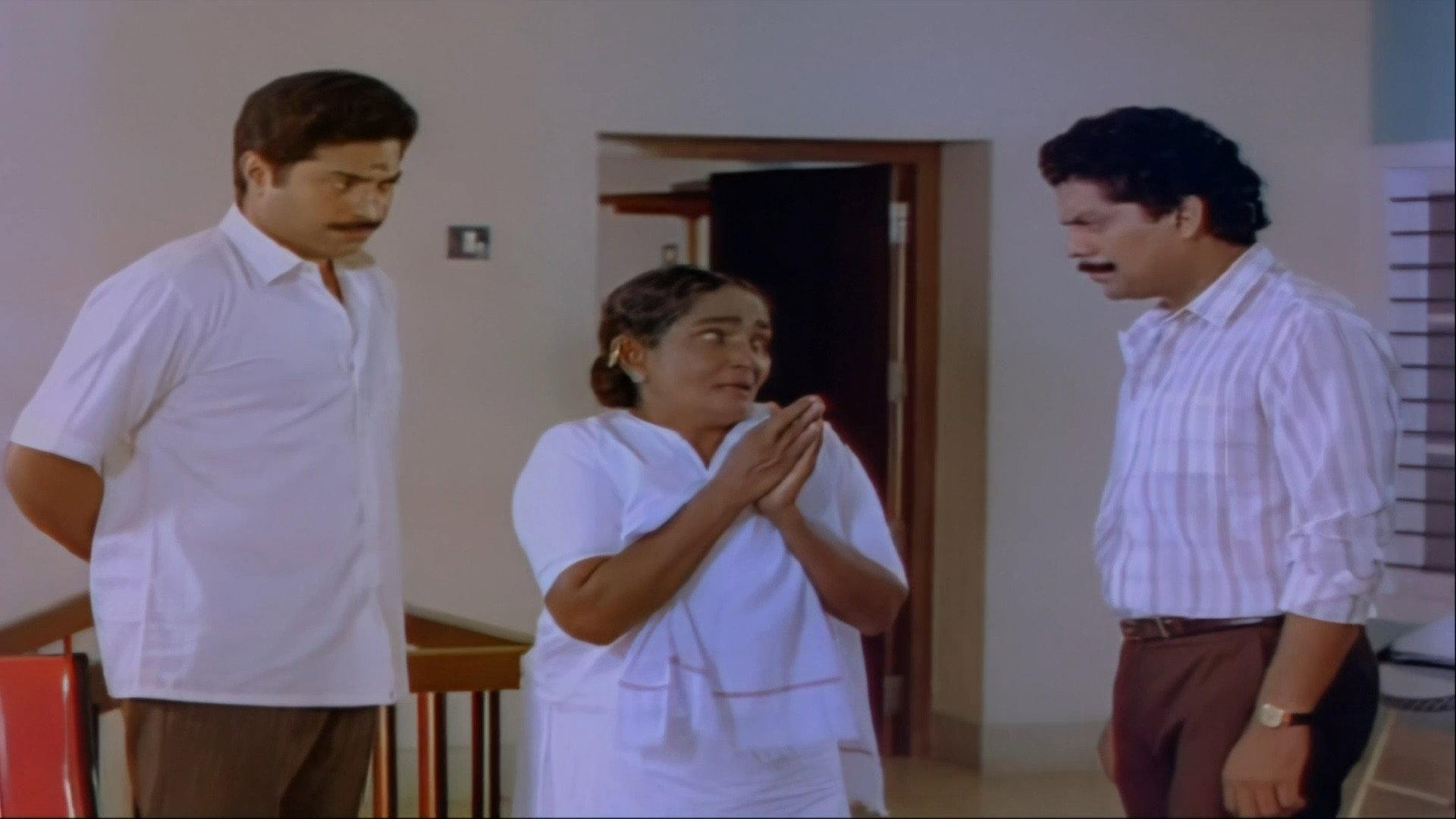 Oru CBI Diary Kurippu 1988 movie scene