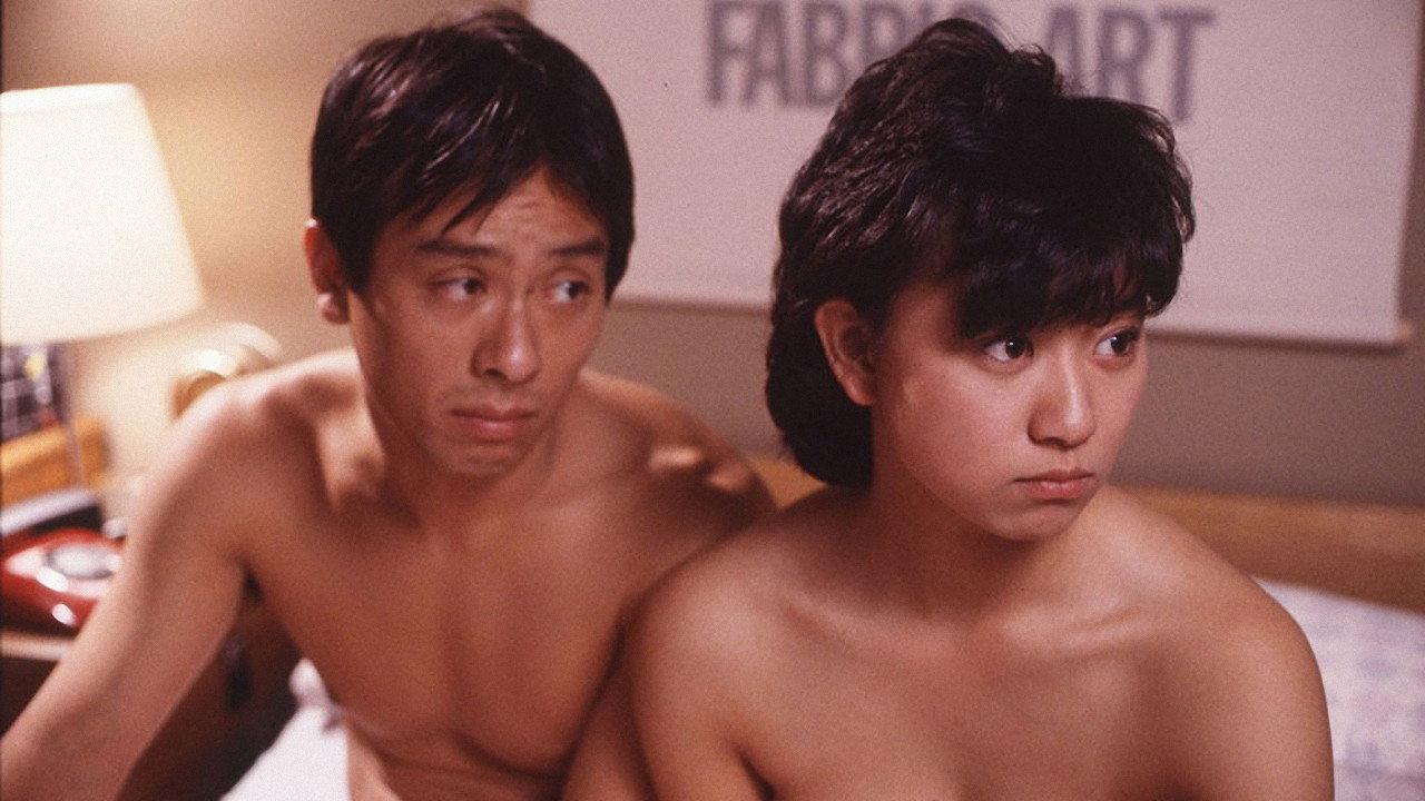 Swap Shinsatsushitsu: Mitsu-shibuki 1986 movie scene