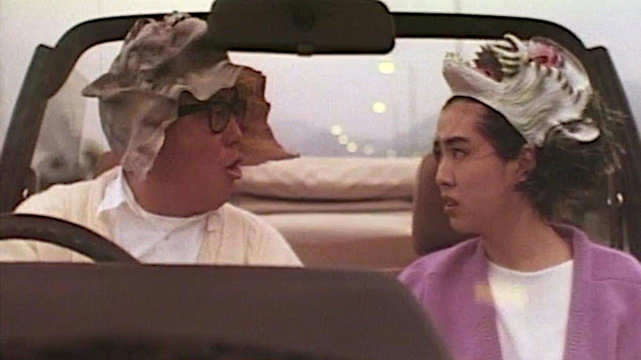 A Tale from the East 1990 movie scene