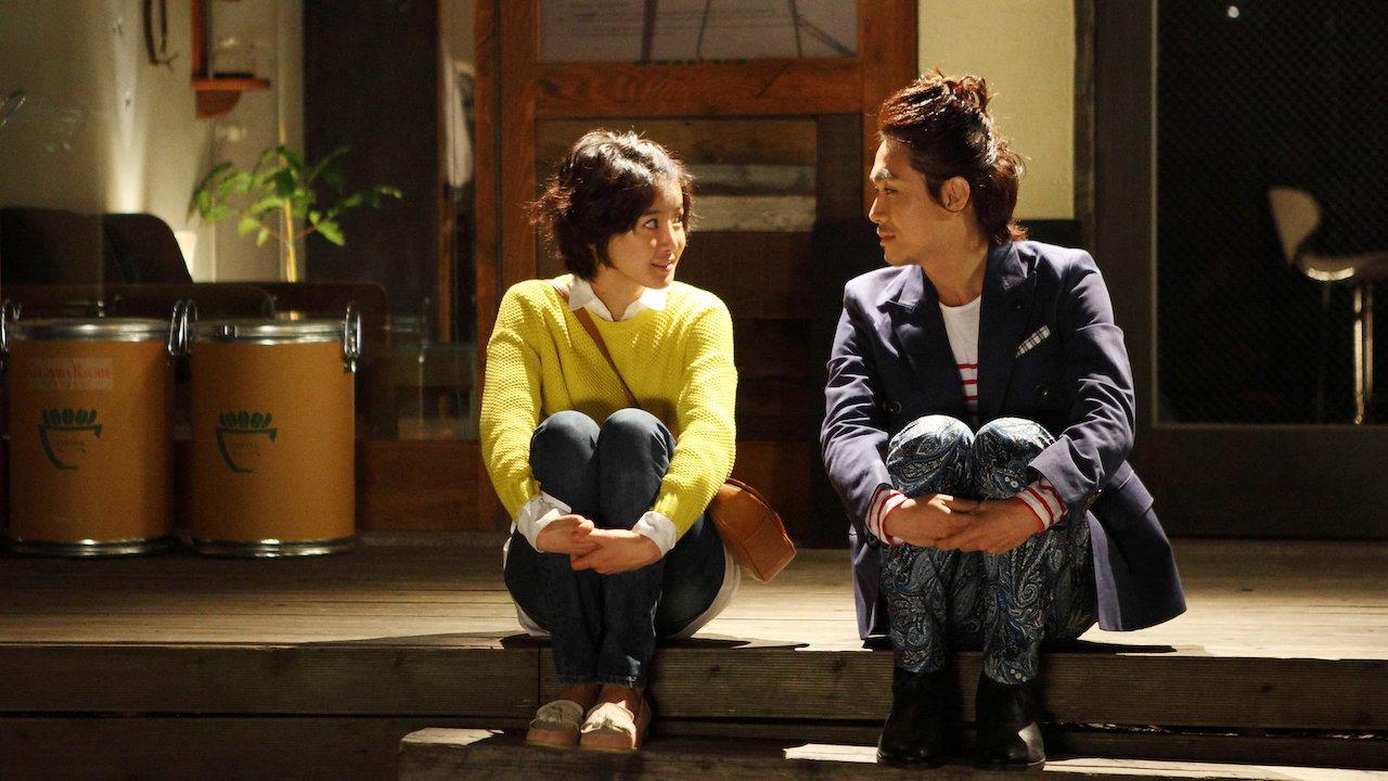 How to Use Guys with Secret Tips 2013 movie scene