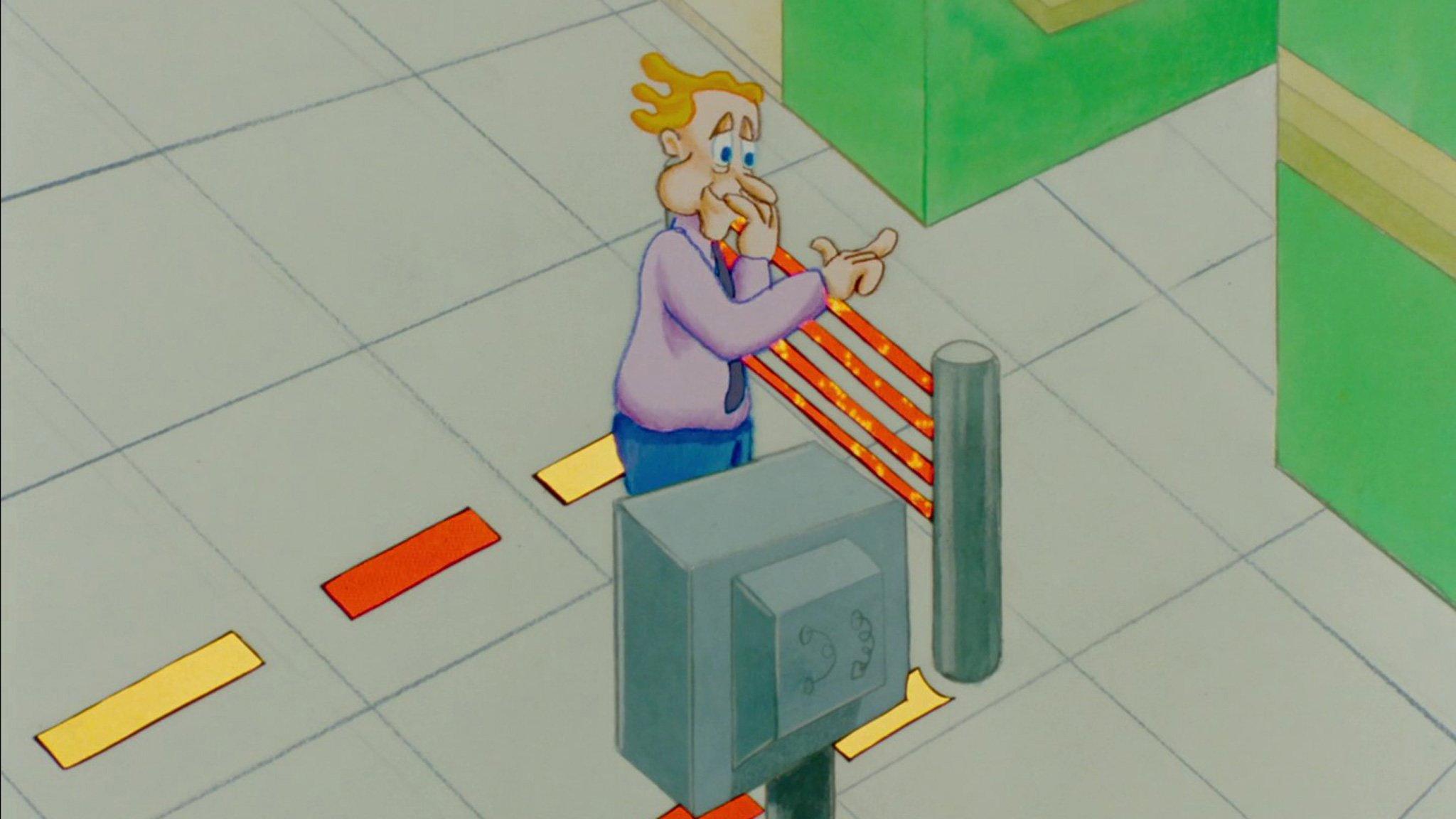 Future Block 1987 movie scene