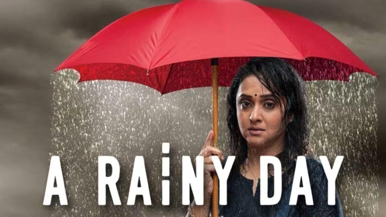 A Rainy Day 2014 movie scene