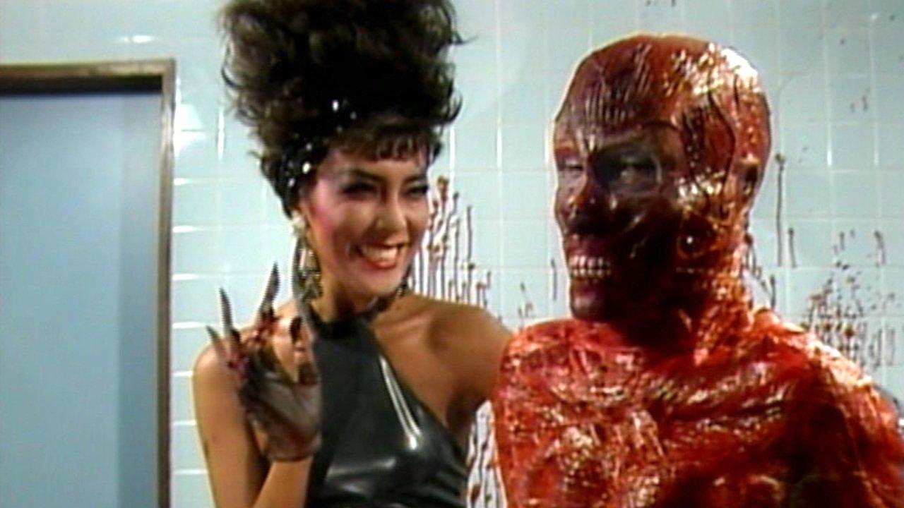 Guinea Pig Part 4: Devil Doctor Woman 1986 movie scene