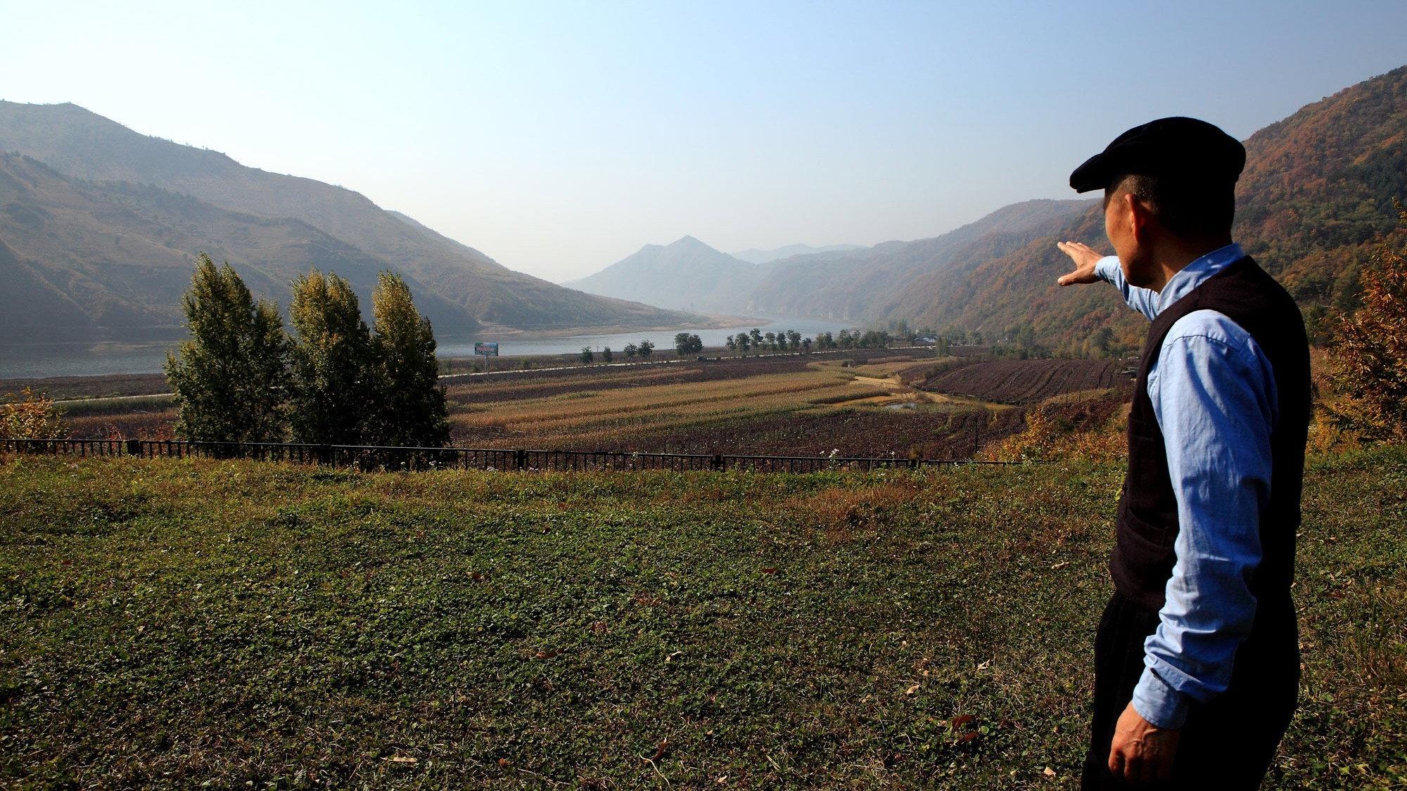 Goguryeo 2016 movie scene