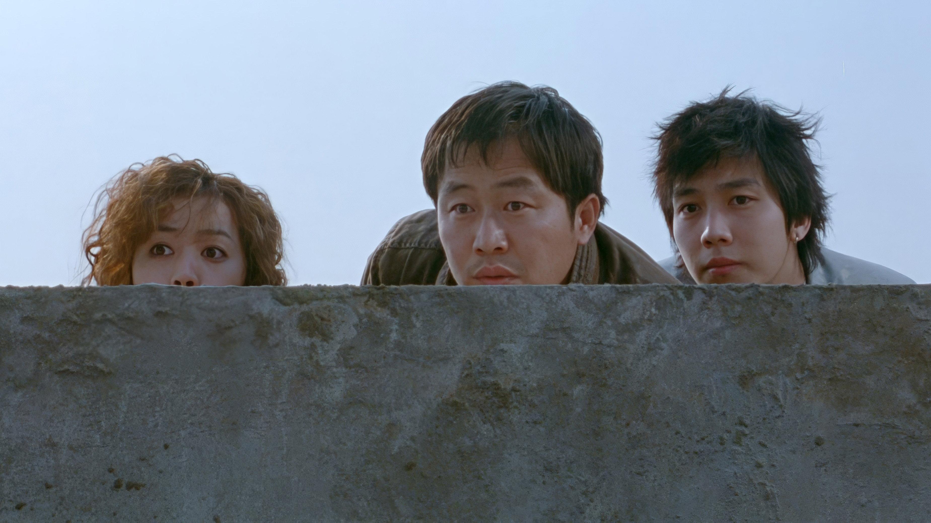 Detective Mr. Gong 2006 movie scene