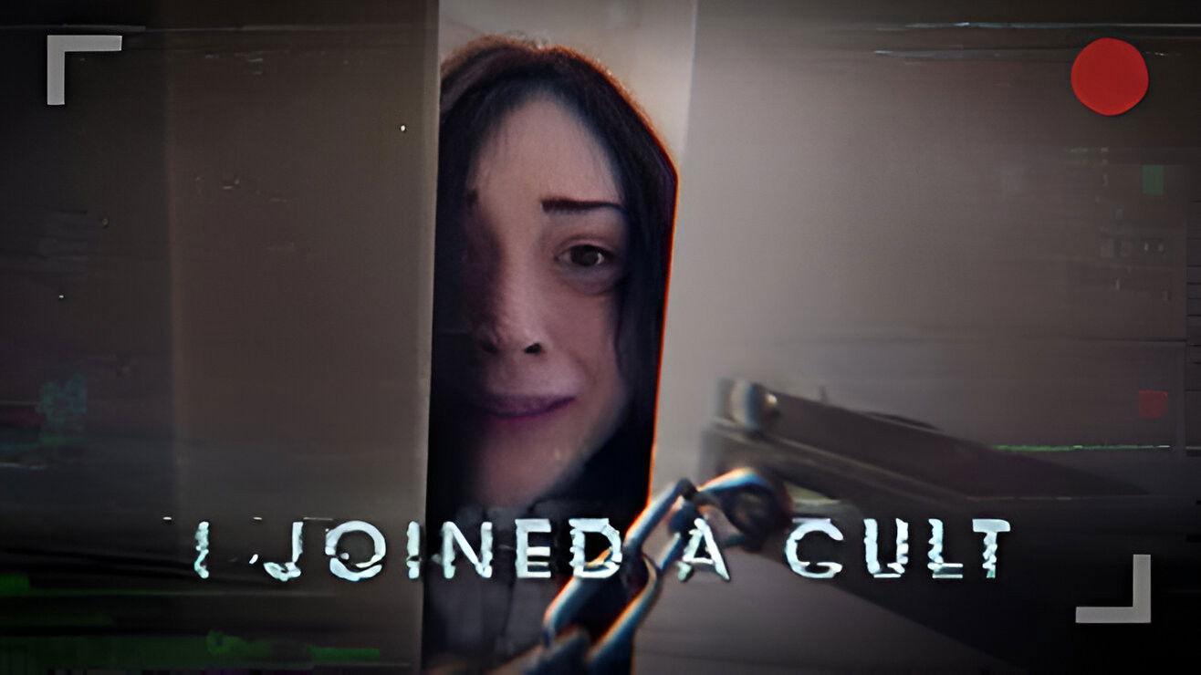 I Joined a Cult 2024 movie scene