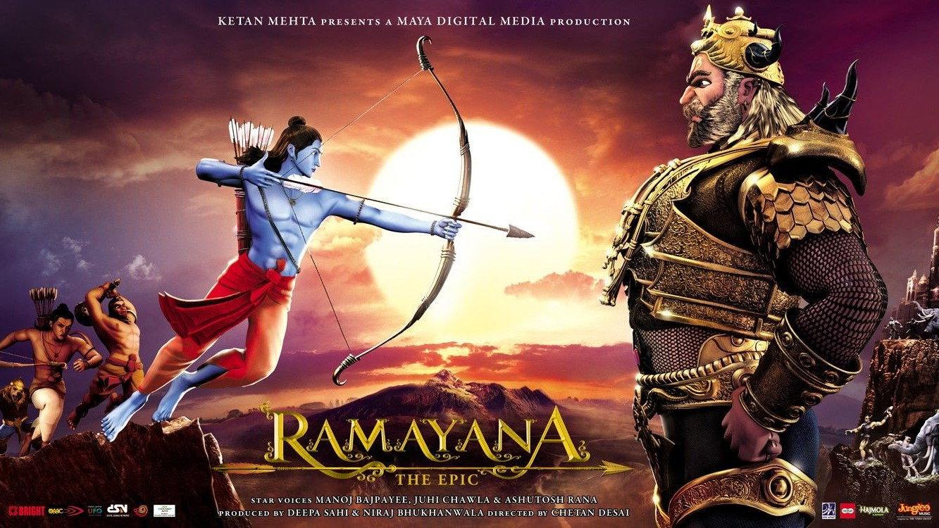 Ramayana: The Epic 2010 movie scene