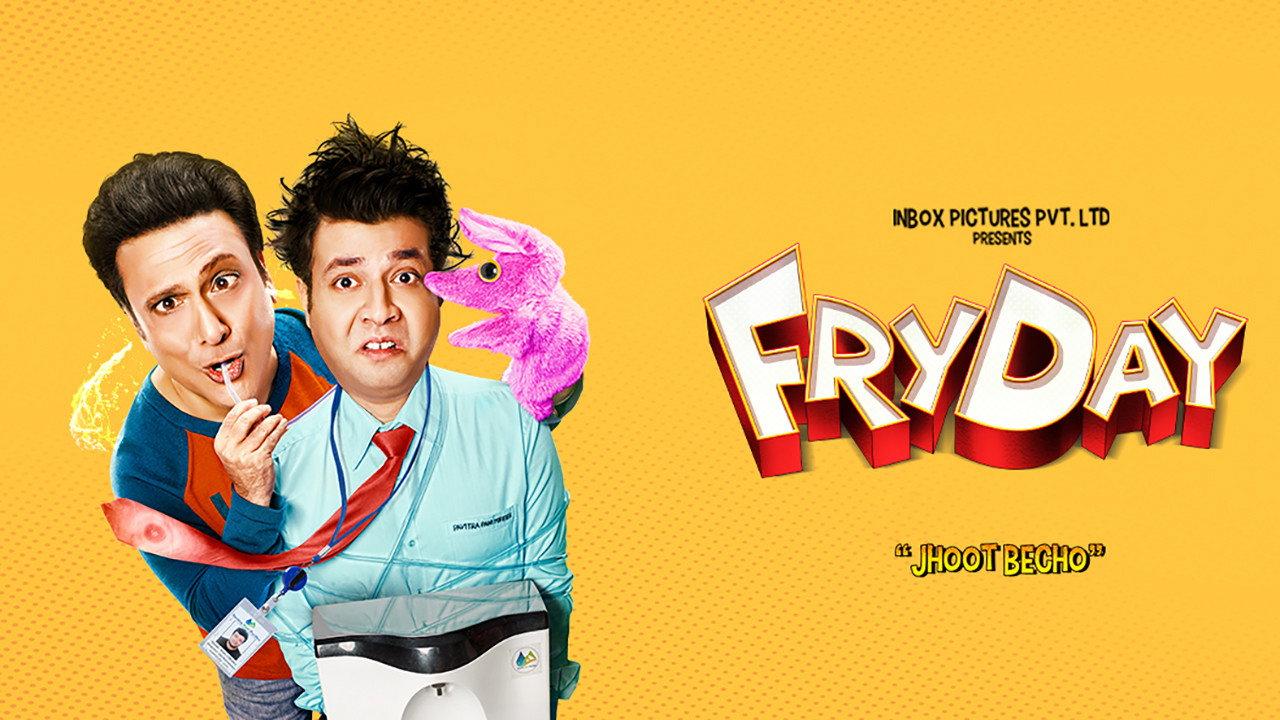 FryDay 2018 movie scene