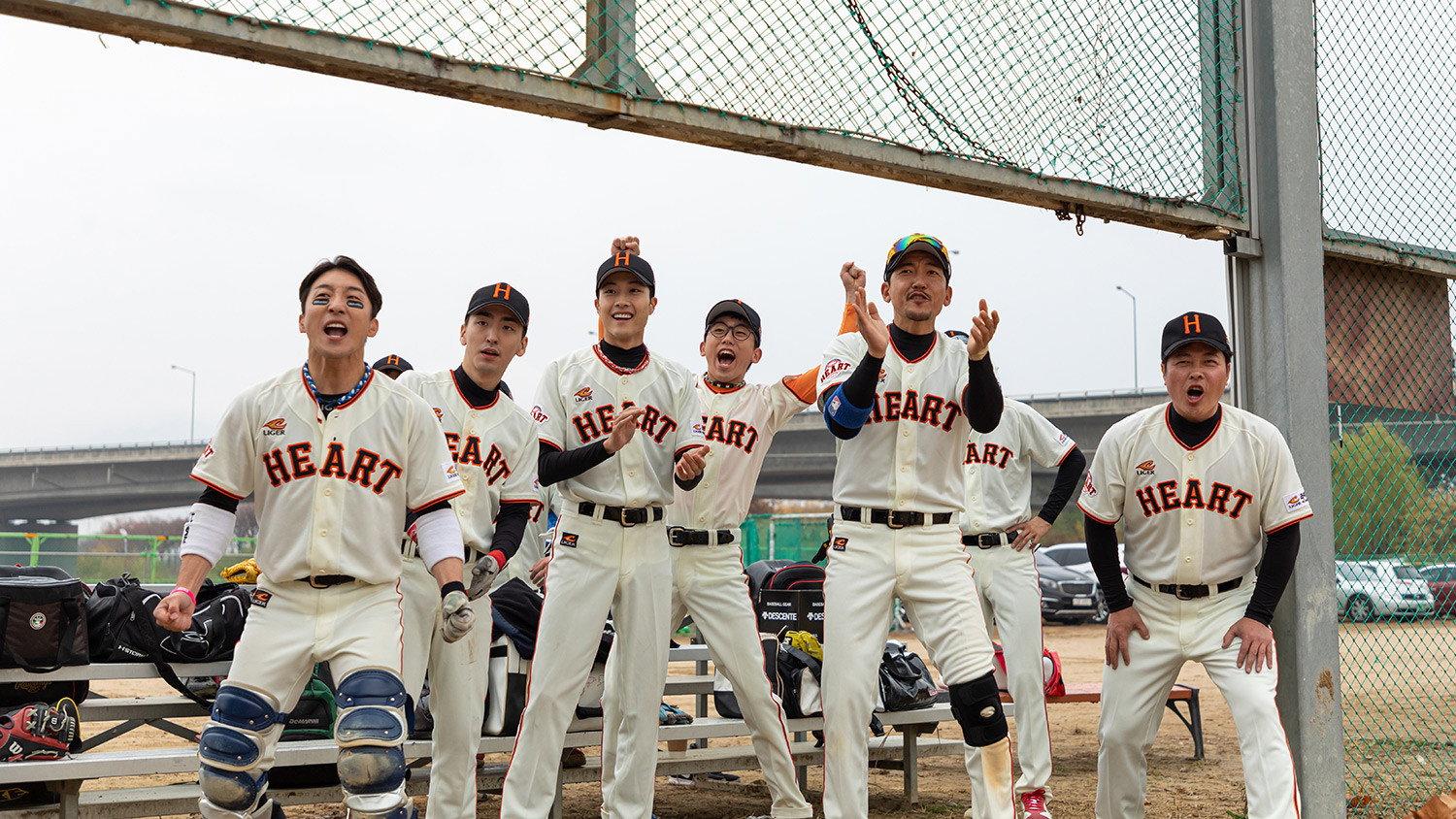 Our Baseball 2019 movie scene