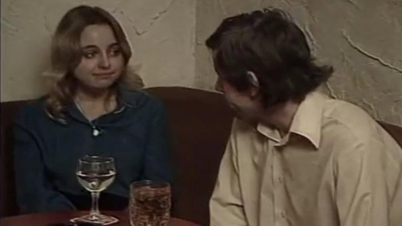 Educating Julie 1984 movie scene