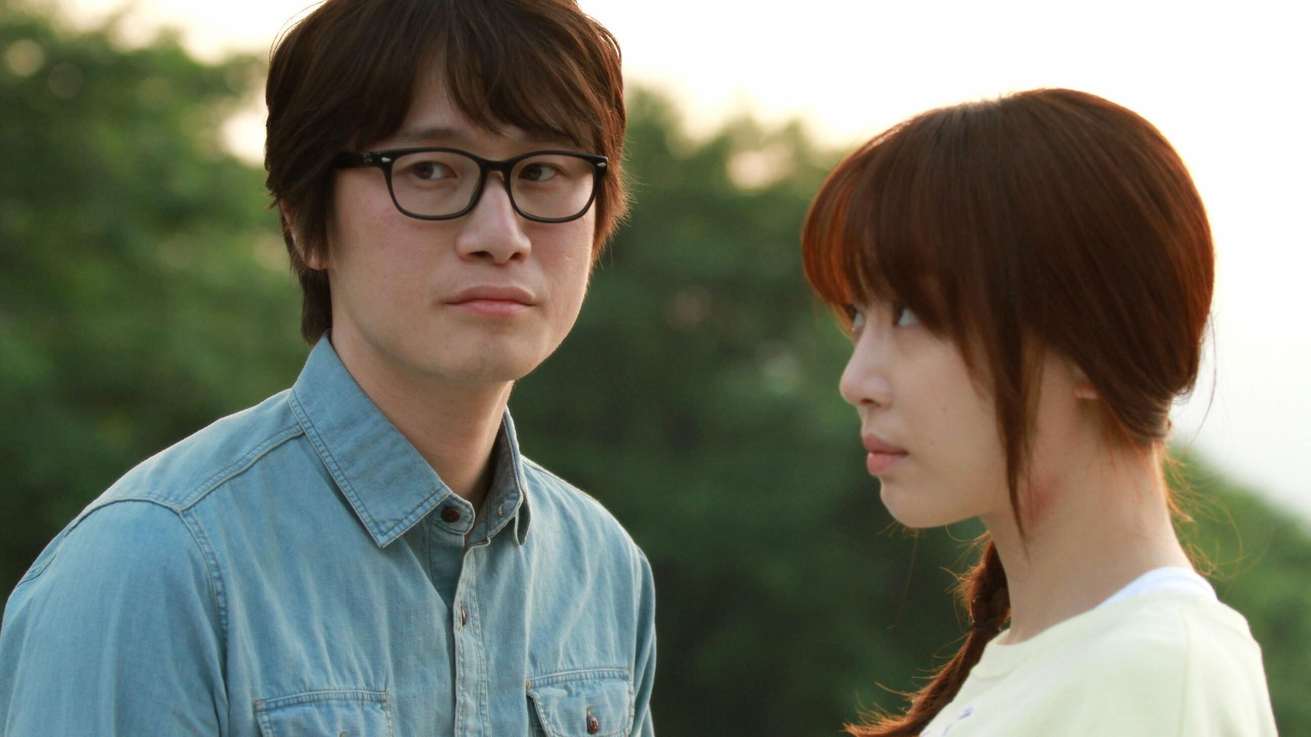 My Ordinary Love Story 2014 movie scene