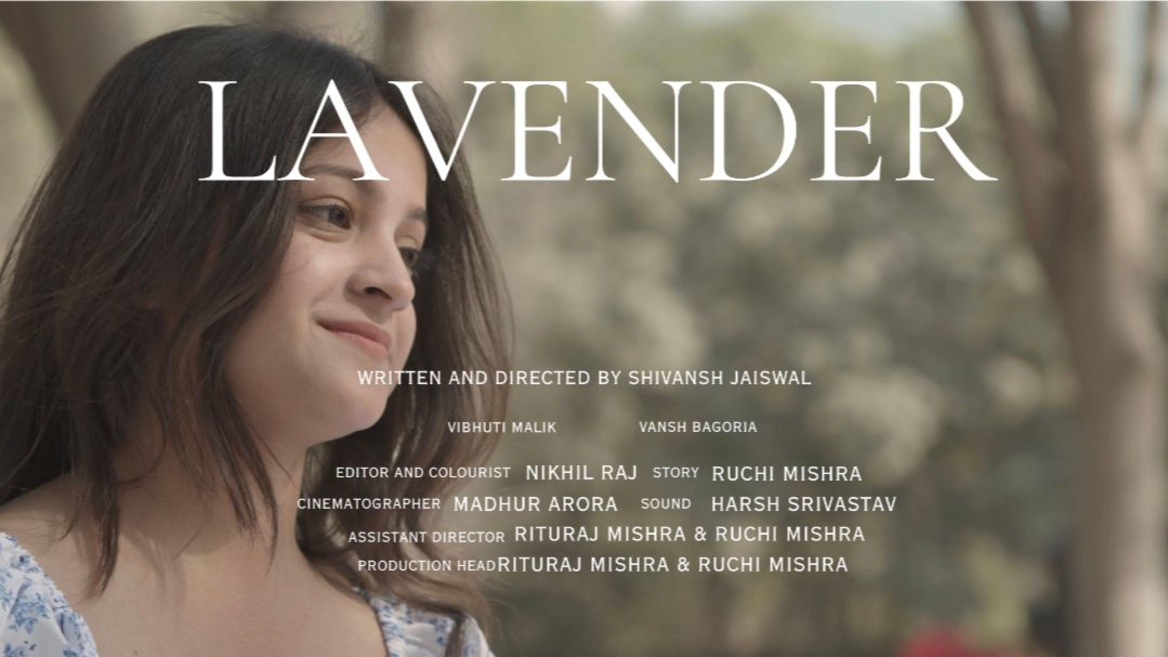 LAVENDER 2024 movie scene