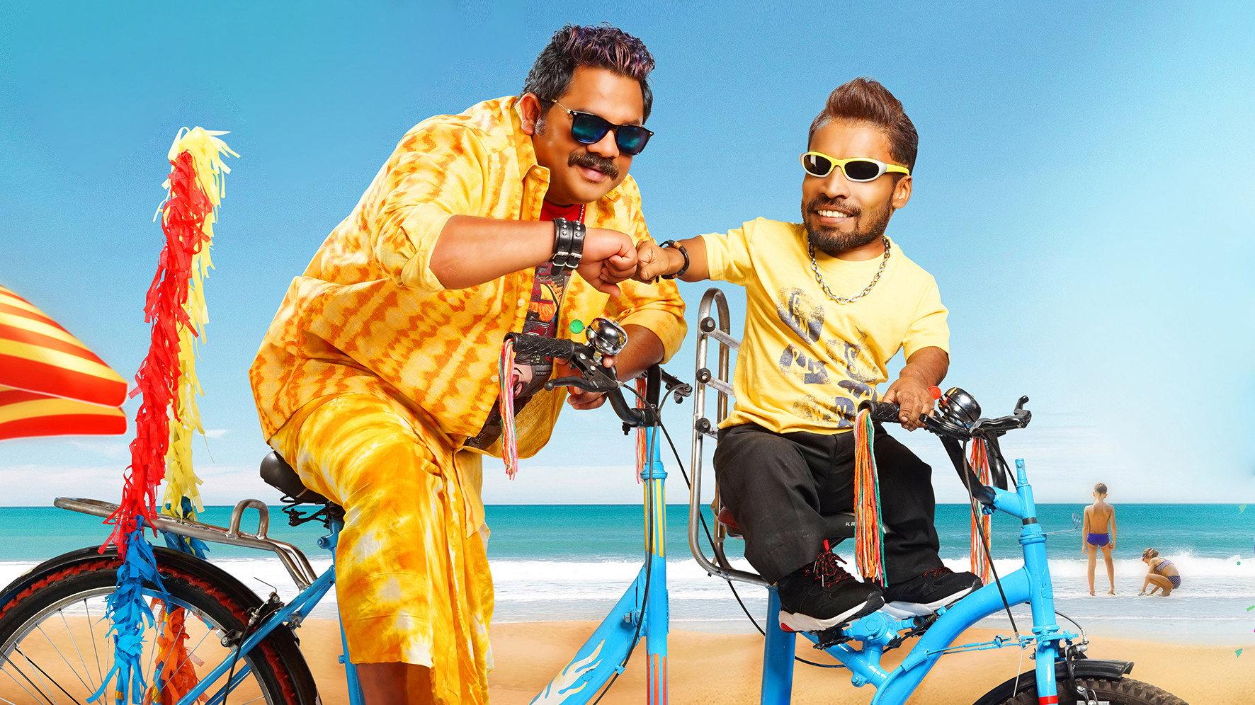 Fancy Dress 2019 movie scene