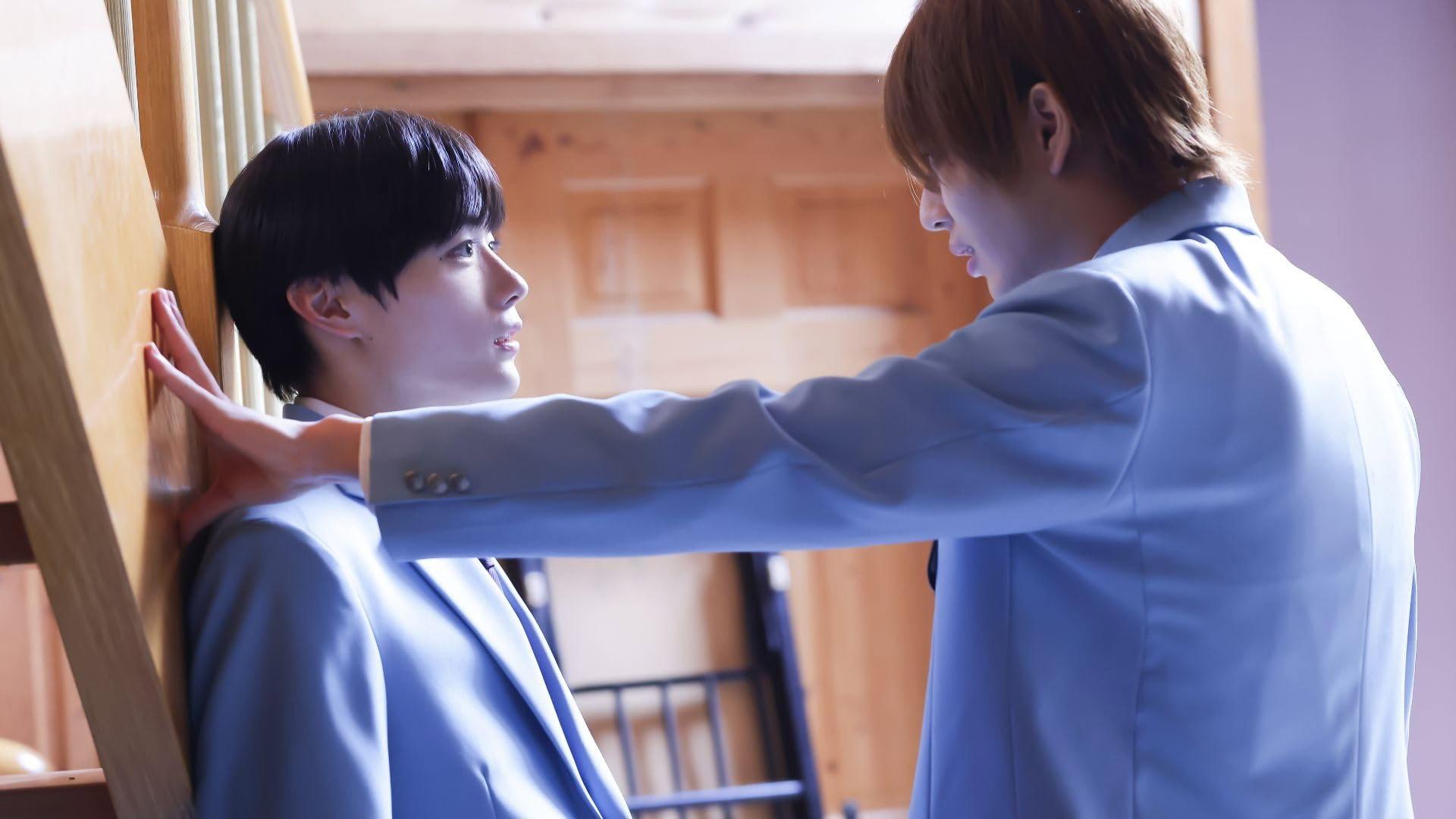 Takumi-kun Series: The Dawn of the Long Tales 2023 movie scene