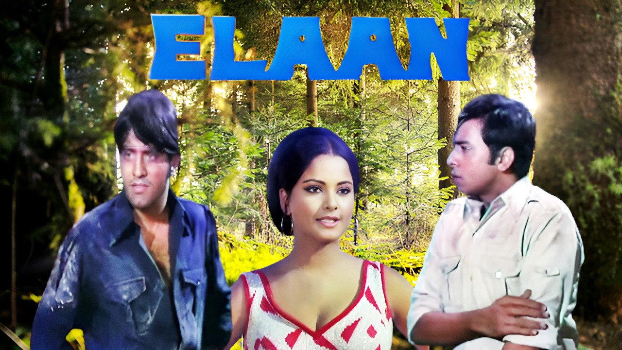 Elaan 1971 movie scene