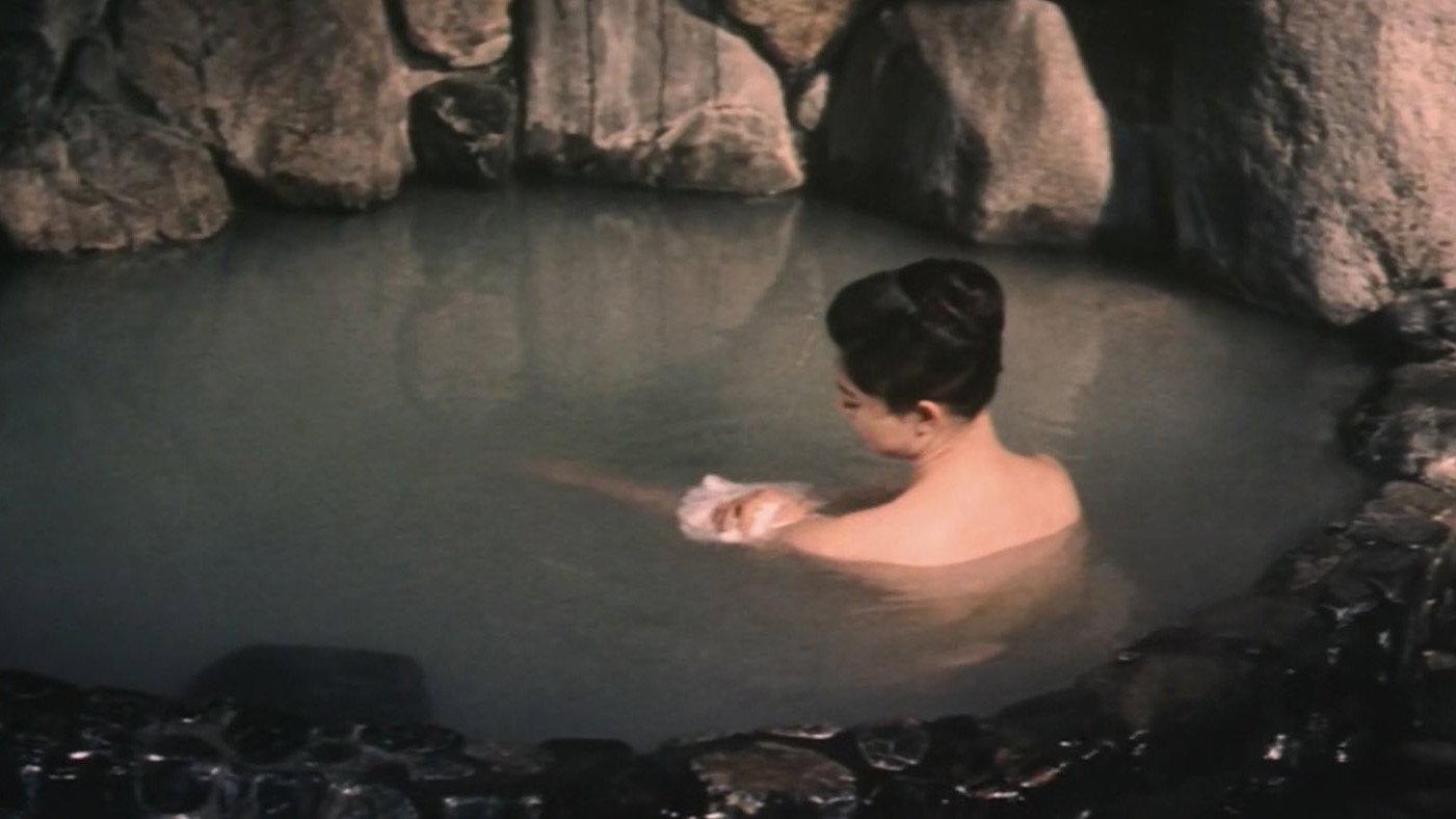 Akitsu Hot Springs 1962 movie scene