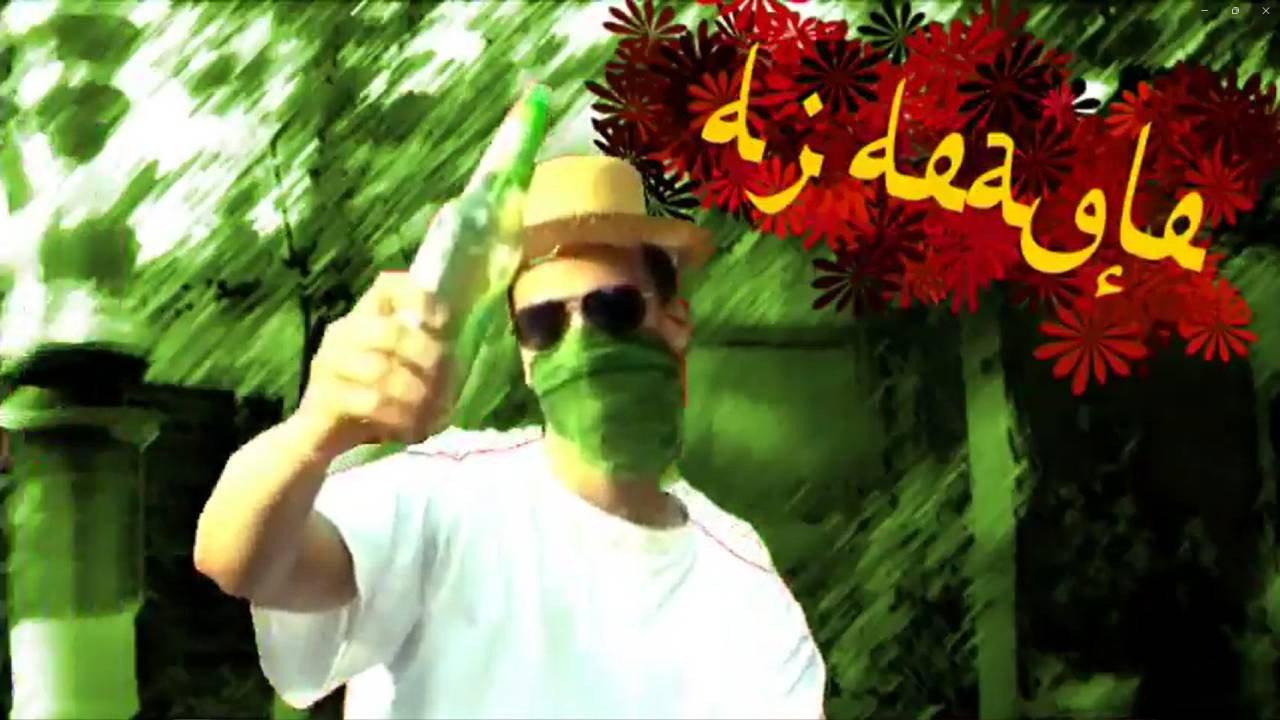 Goldfieber 2007 movie scene