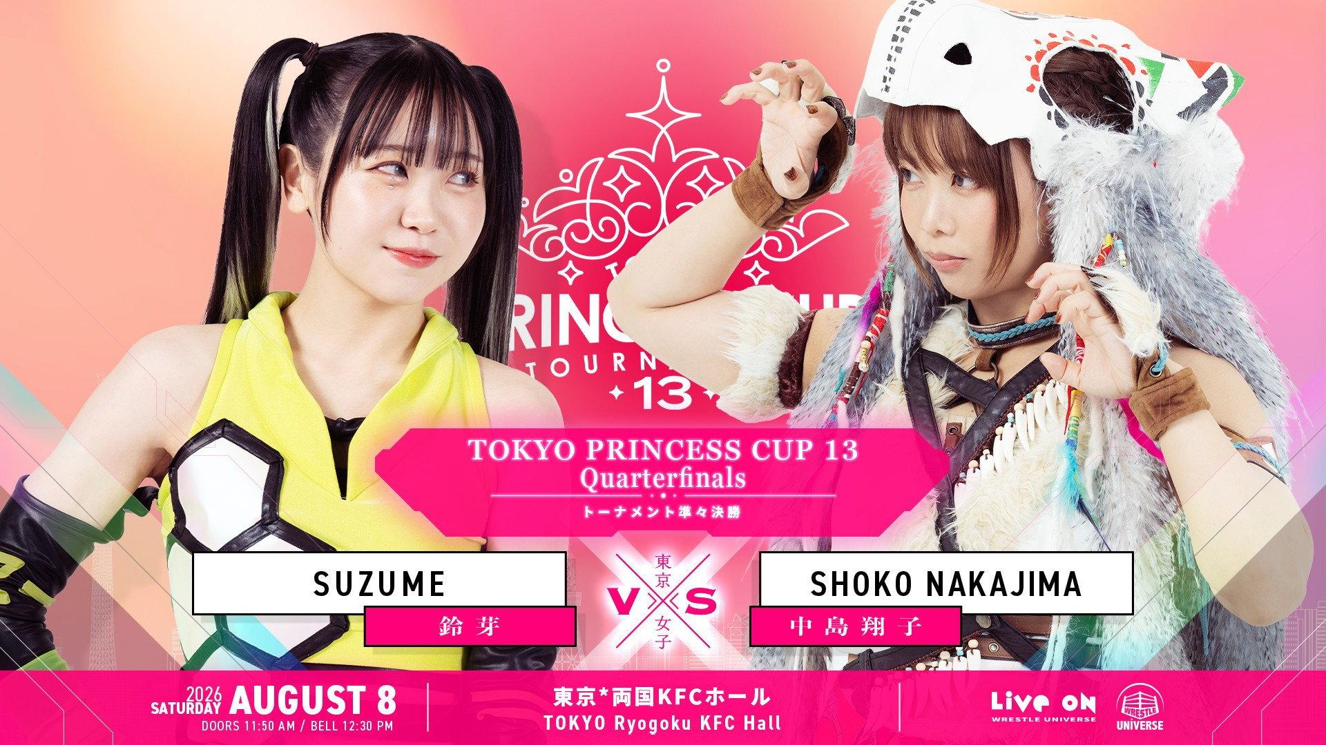 TJPW 13th Tokyo Princess Cup ~ Day 4 2026 movie scene