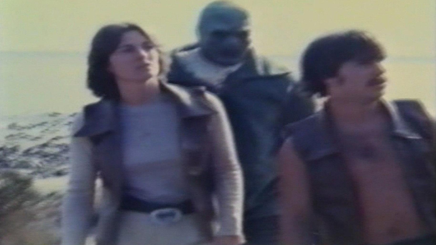 Mysterious Planet 1982 movie scene