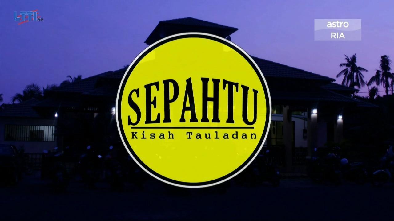 Sepahtu Kisah Tauladan 2016 movie scene
