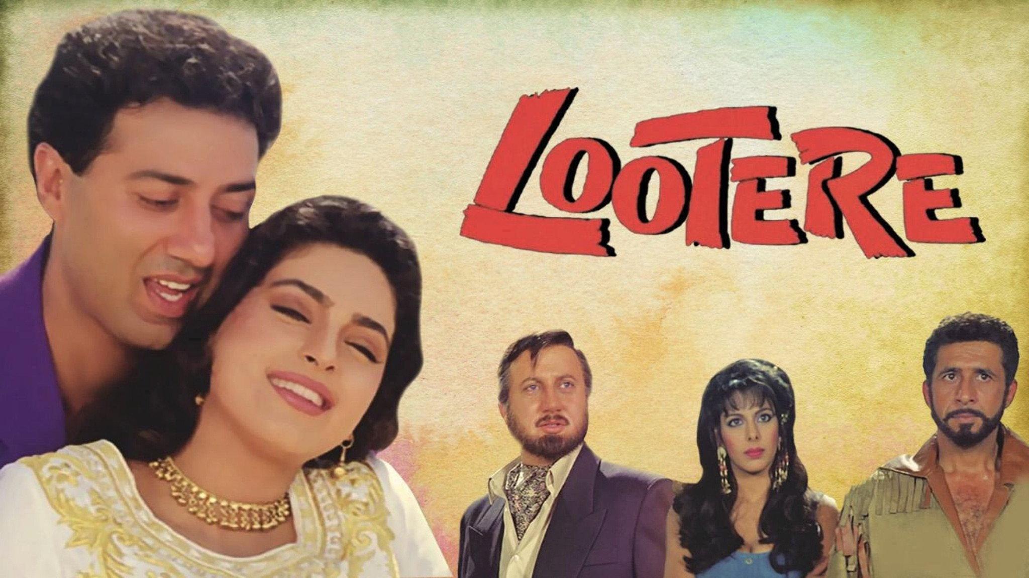 Lootere 1993 movie scene