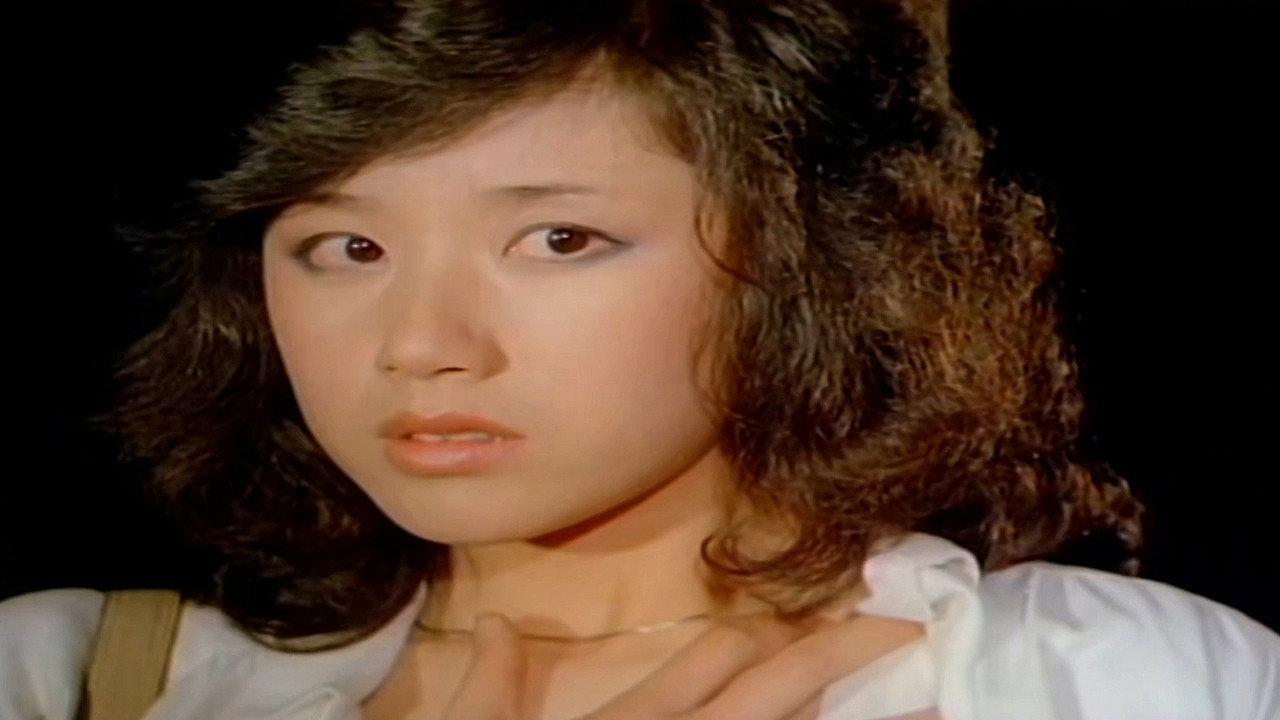 Winter Woman Part 2 1983 movie scene