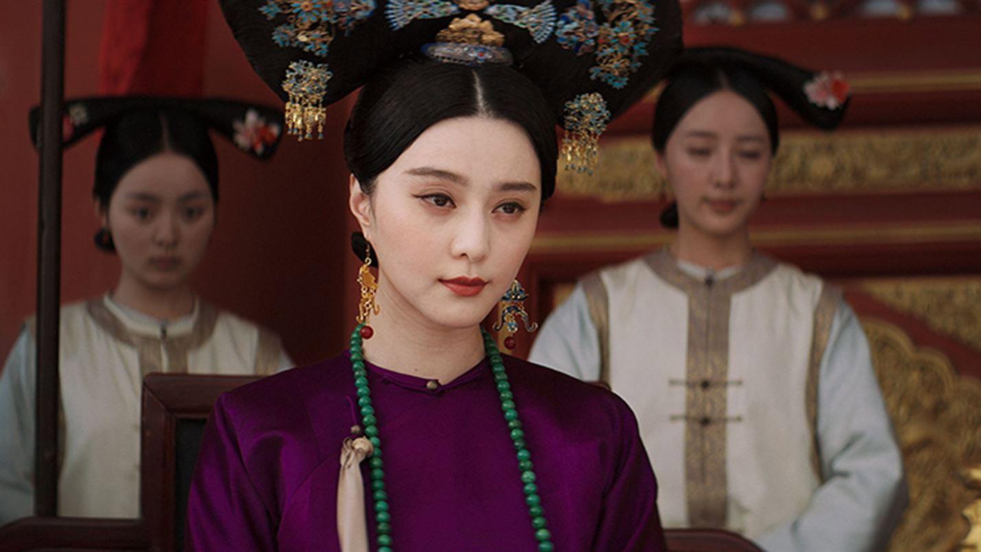 The Lady in the Portrait 2017 movie scene