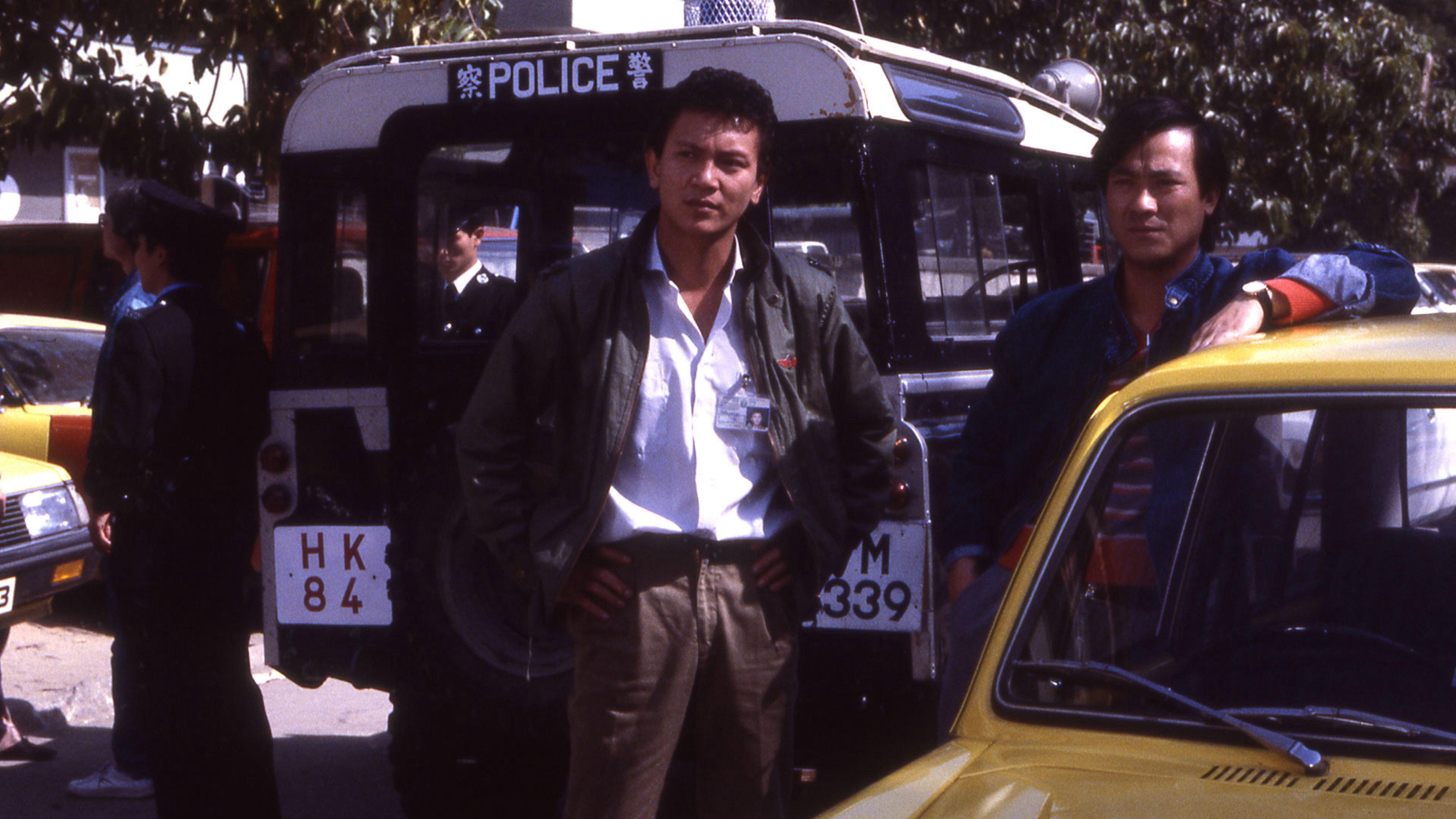 Law with Two Phases 1984 movie scene